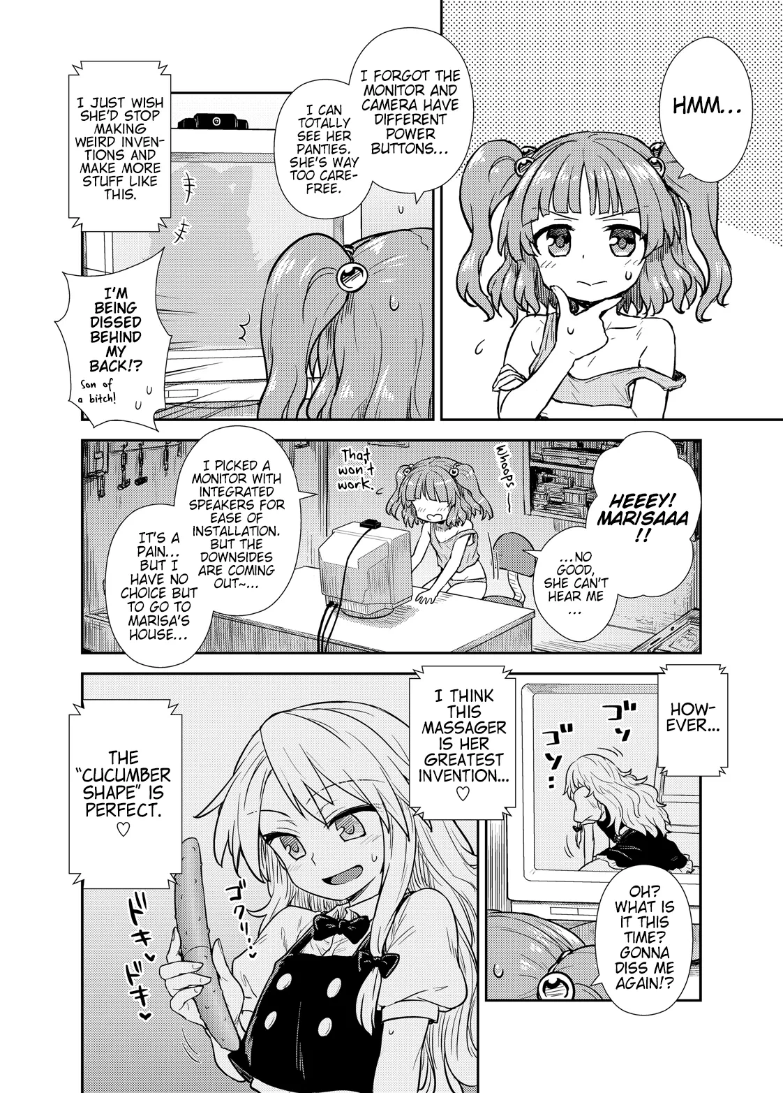 [Itou Yuuji] Massa-ji ki wo Aete Mireba Win-Win no Otogasuru. | I Give you a Massage Machine and you Let me Watch. Sounds like a Win-Win. [Touhou Teiten Camera Tousatsu Goudou] (Touhou Project) [English] (Pangean)