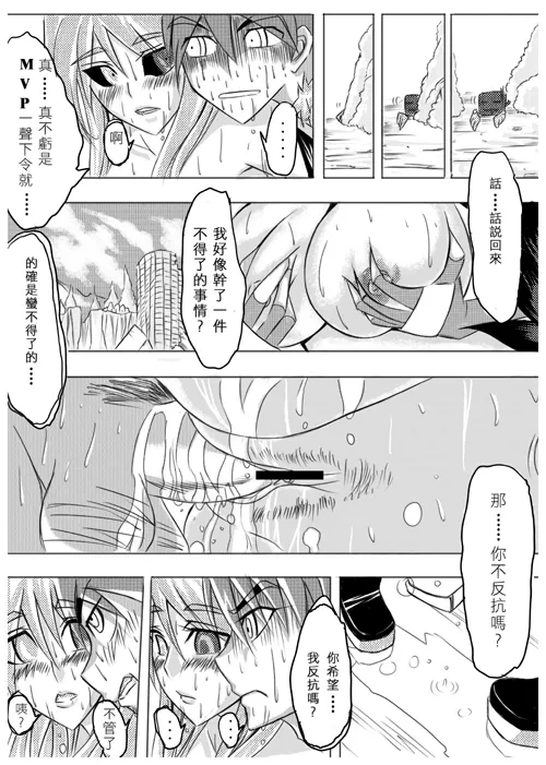 หน้า 21