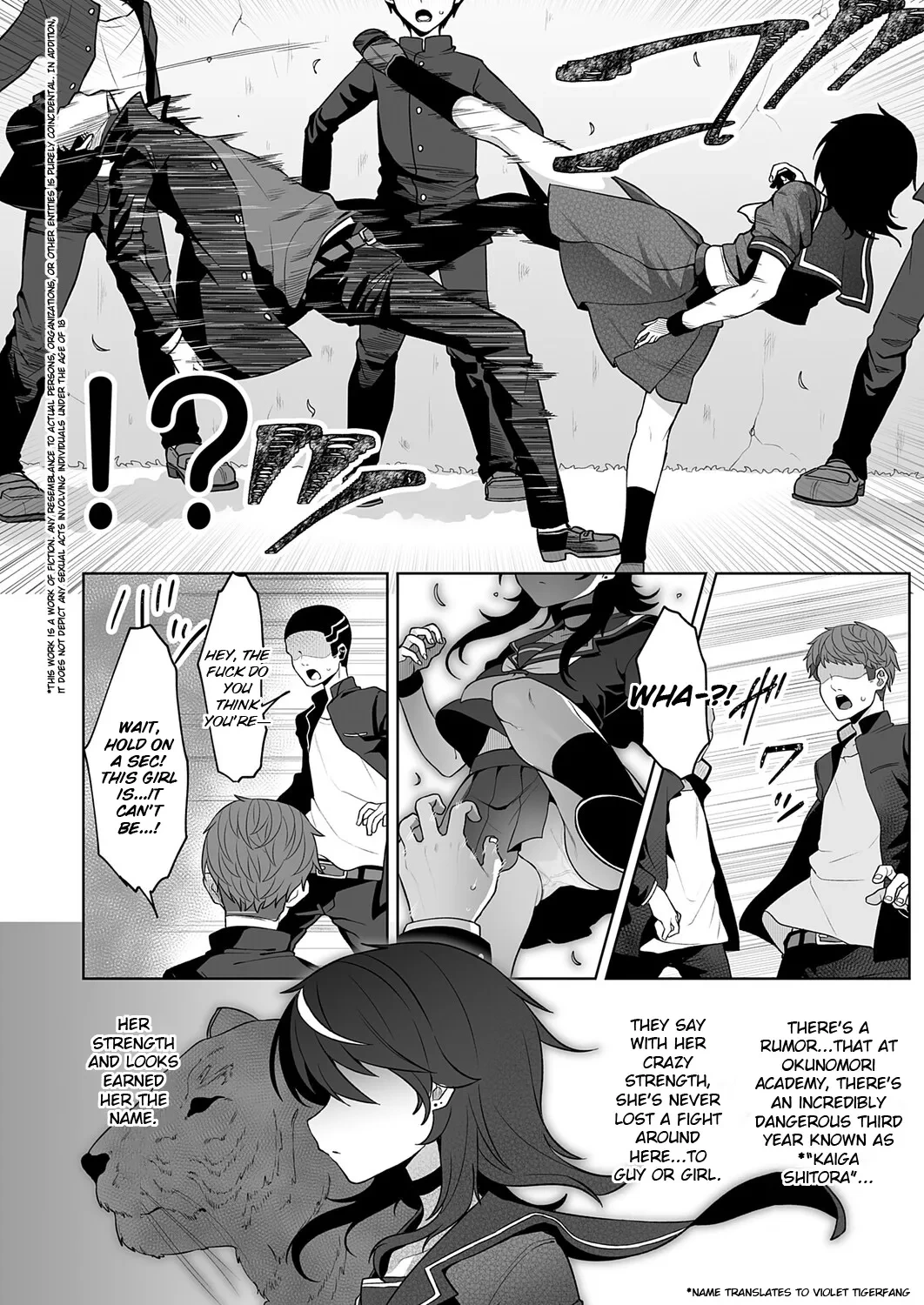 [Umau Mashio] Dako Meimei -hypnotic- (COMIC Anthurium 2025-11) [English] [Digital]