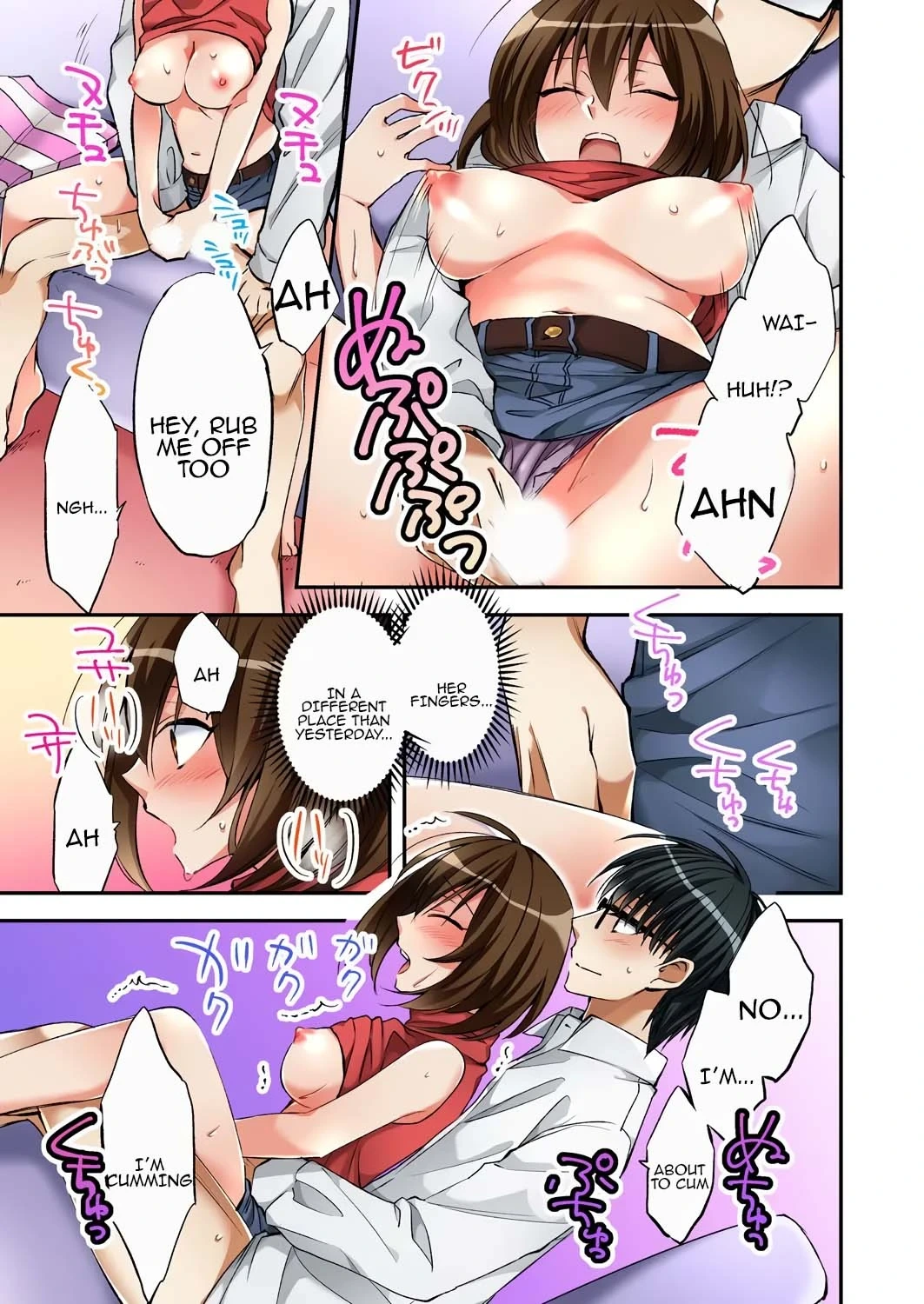 หน้า 9