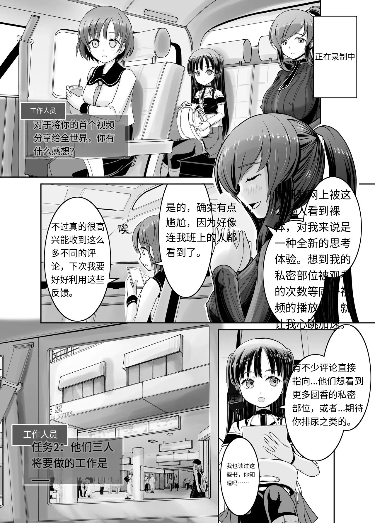 หน้า 22