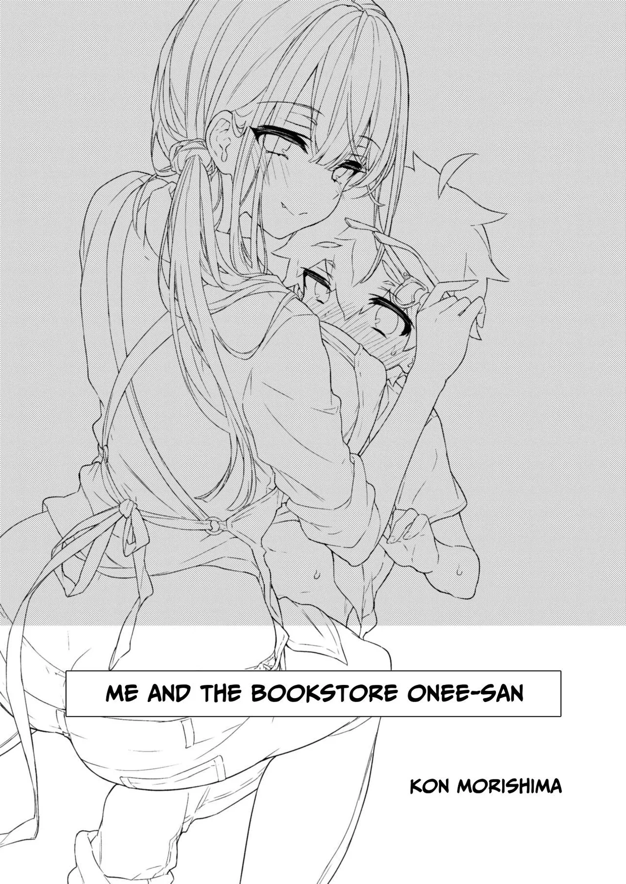 [Koniro Drops (Morishima Kon)] Boku to Shoten no Onee-san | Me and the Bookstore Lady [English][tsuyoshi][Digital]