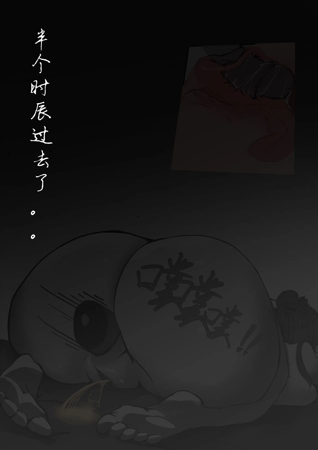 หน้า 40