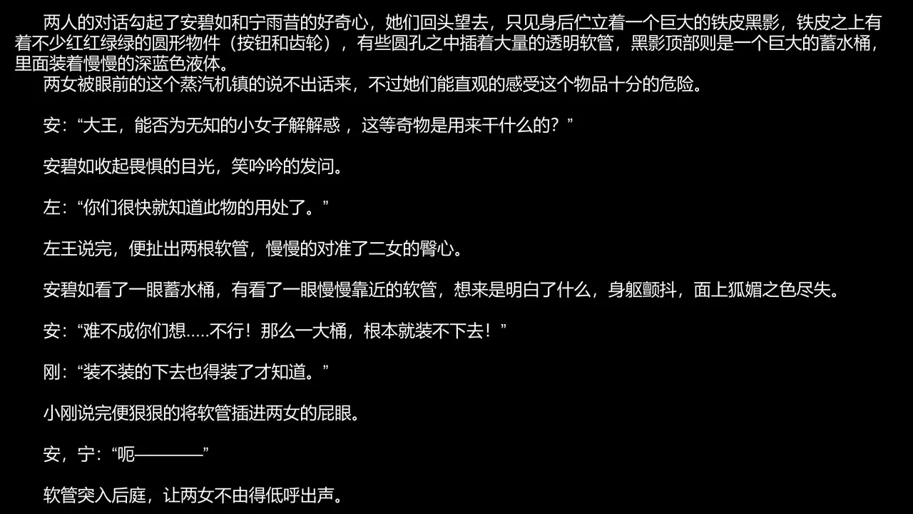 หน้า 120