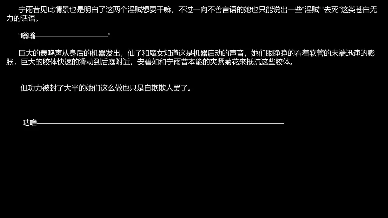 หน้า 123