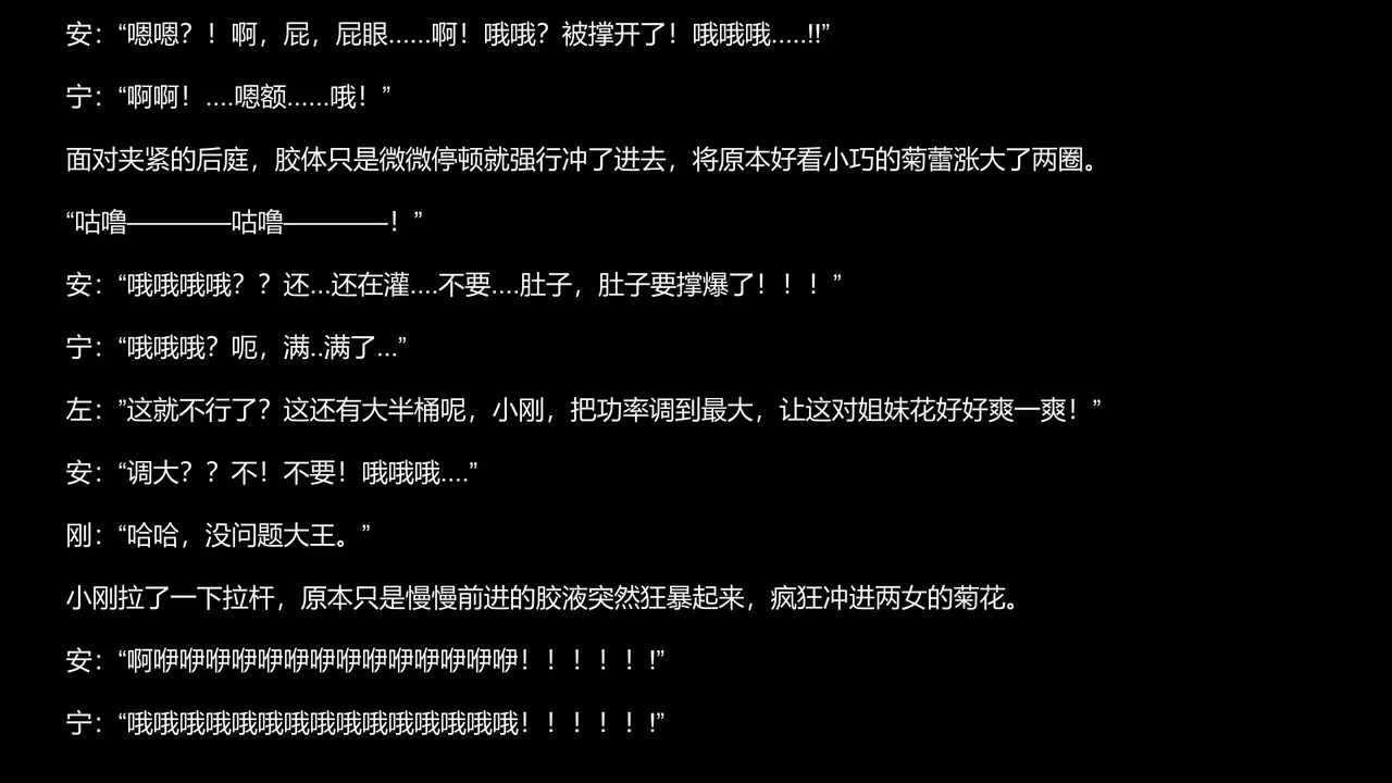 หน้า 127