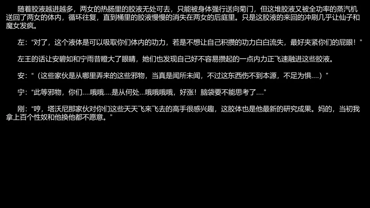 หน้า 130
