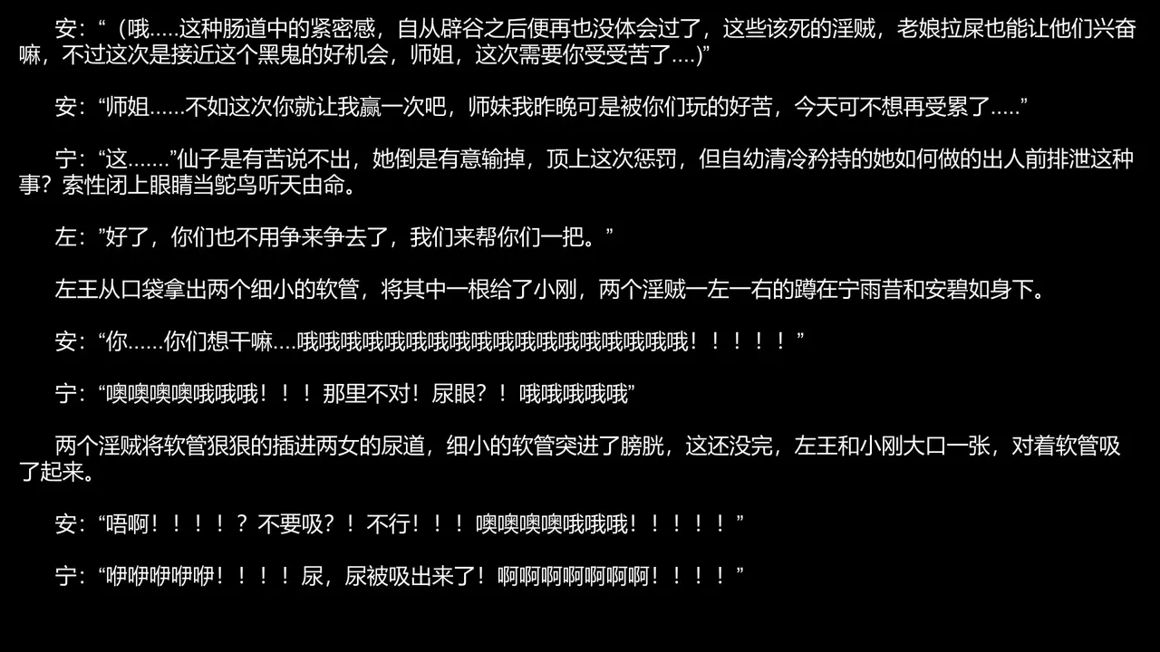 หน้า 135