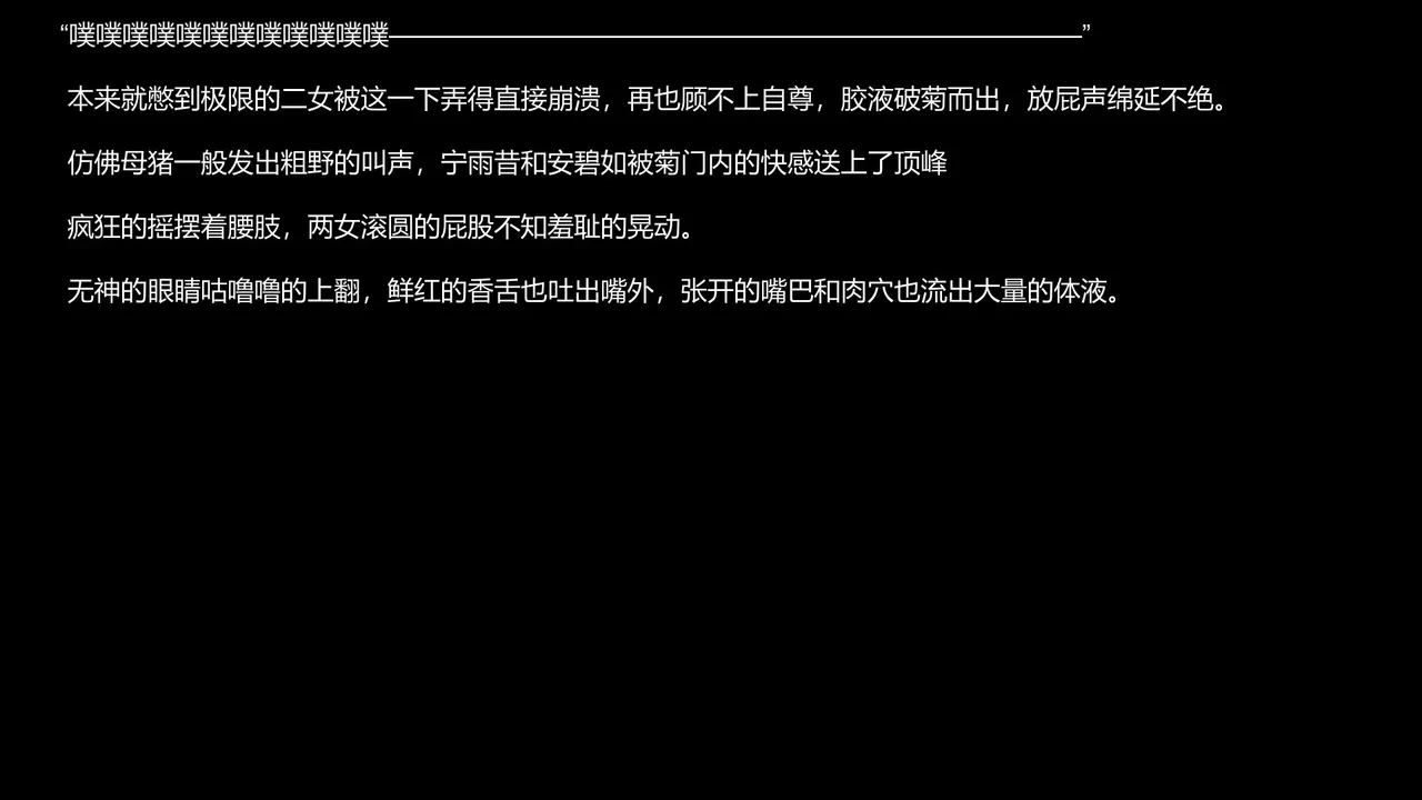 หน้า 136