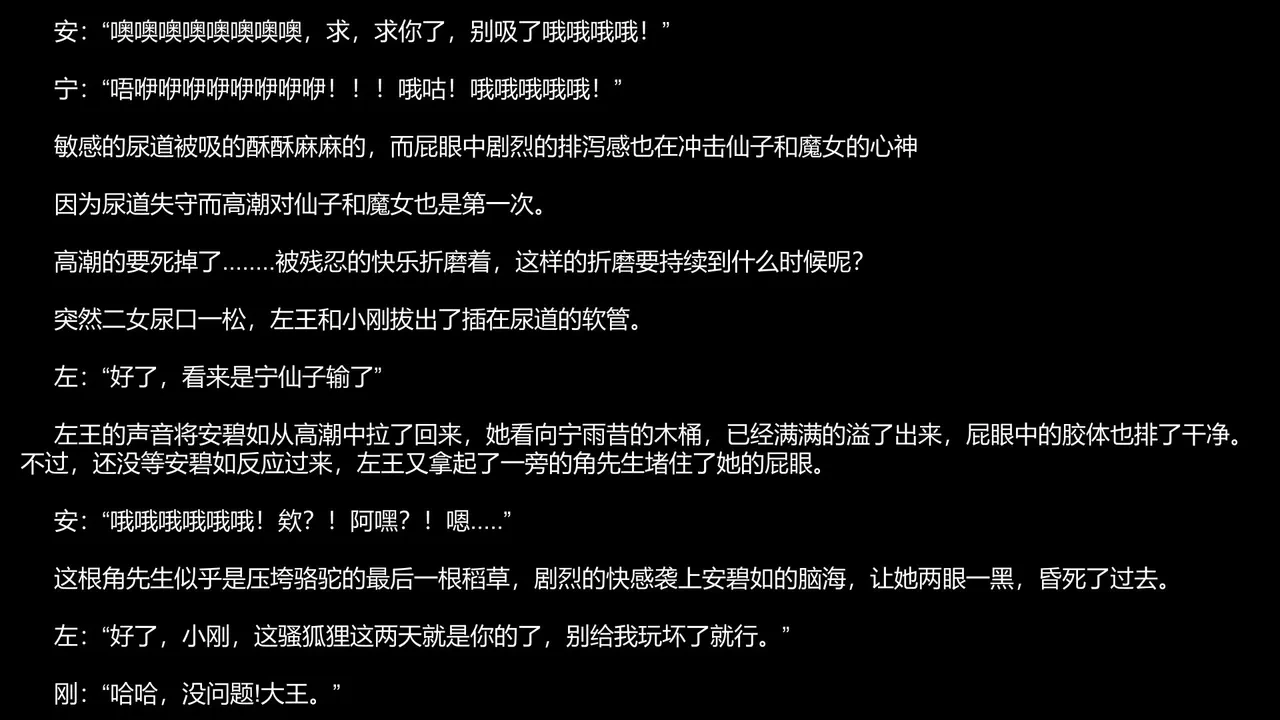 หน้า 138