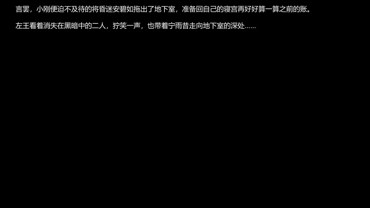 หน้า 139