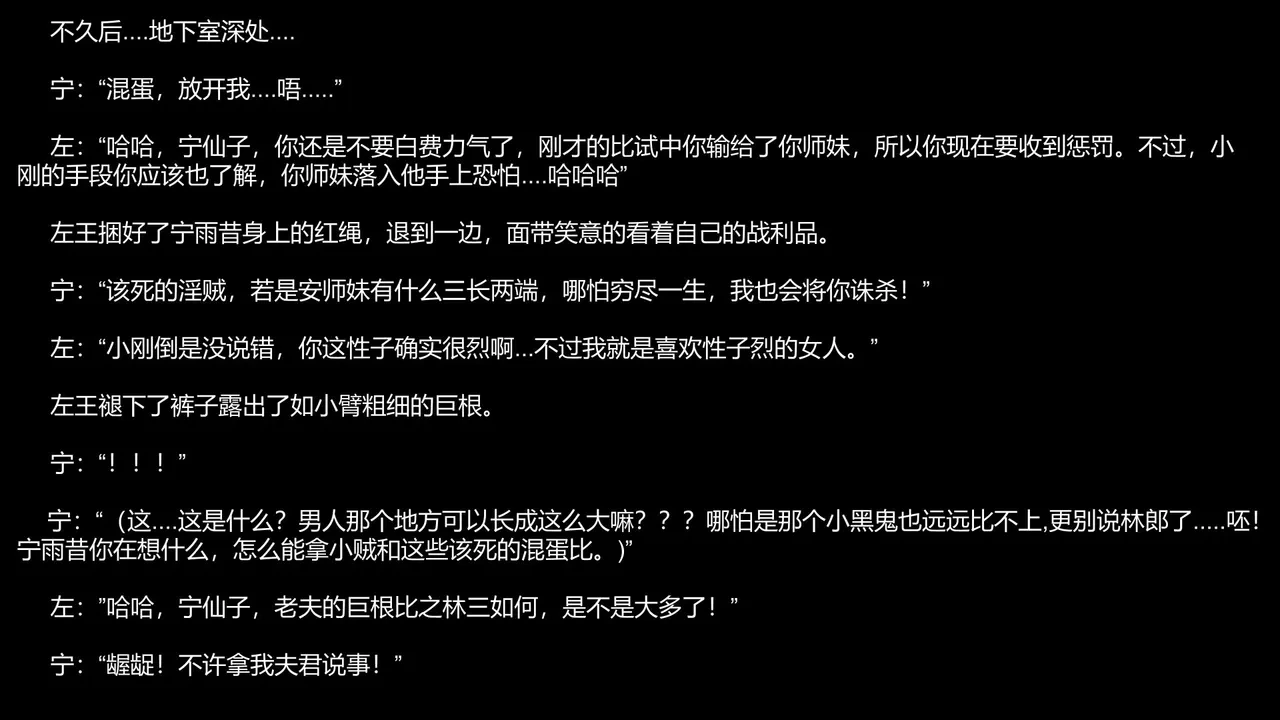 หน้า 142