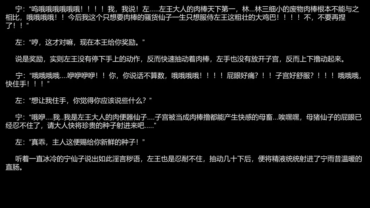 หน้า 151