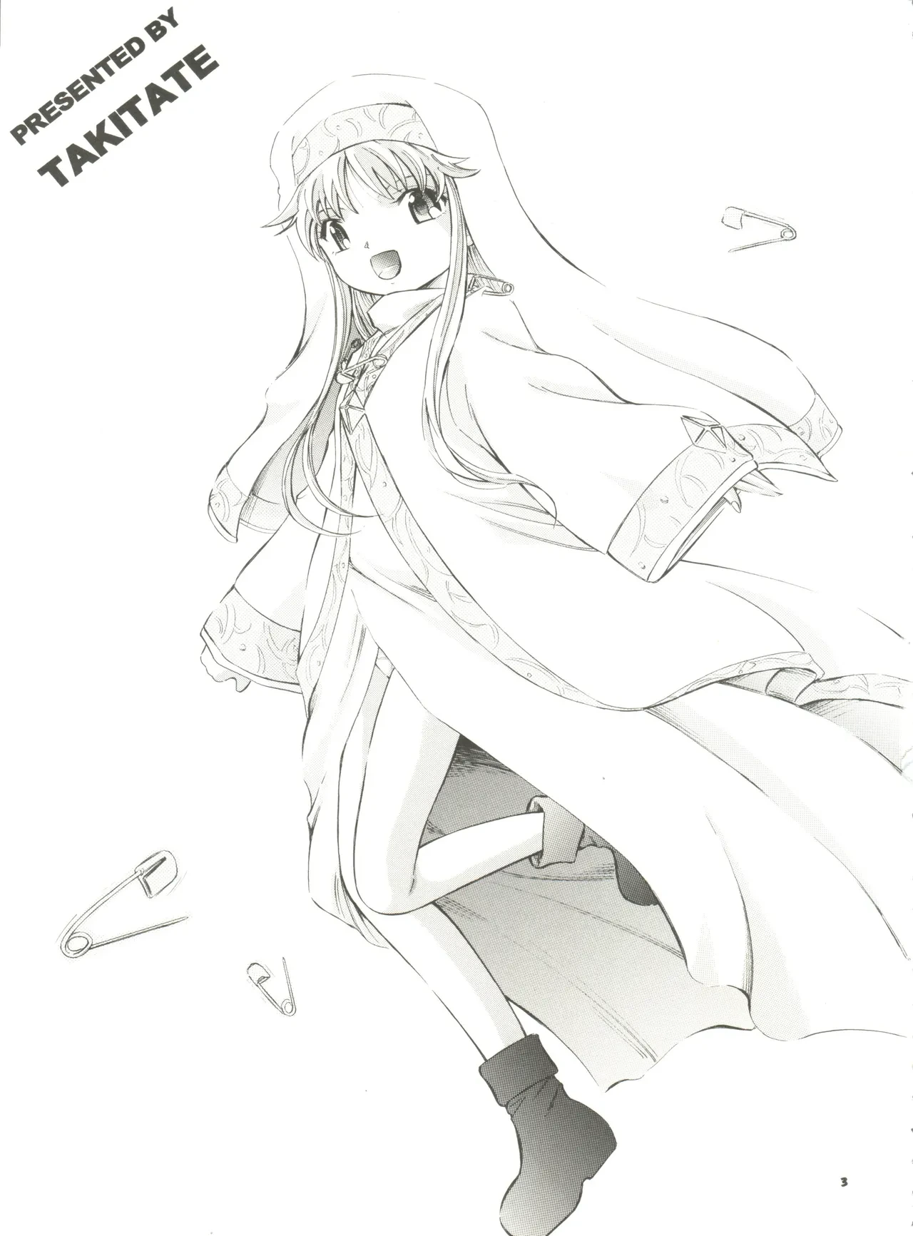 (COMIC1☆3) [Takitate (Kantarou)] Kashidashi Index | 出租茵蒂克丝-当麻与茵蒂克丝的淫荡生活 (Toaru Majutsu no Index) [Chinese] [四姐小羊漢化]