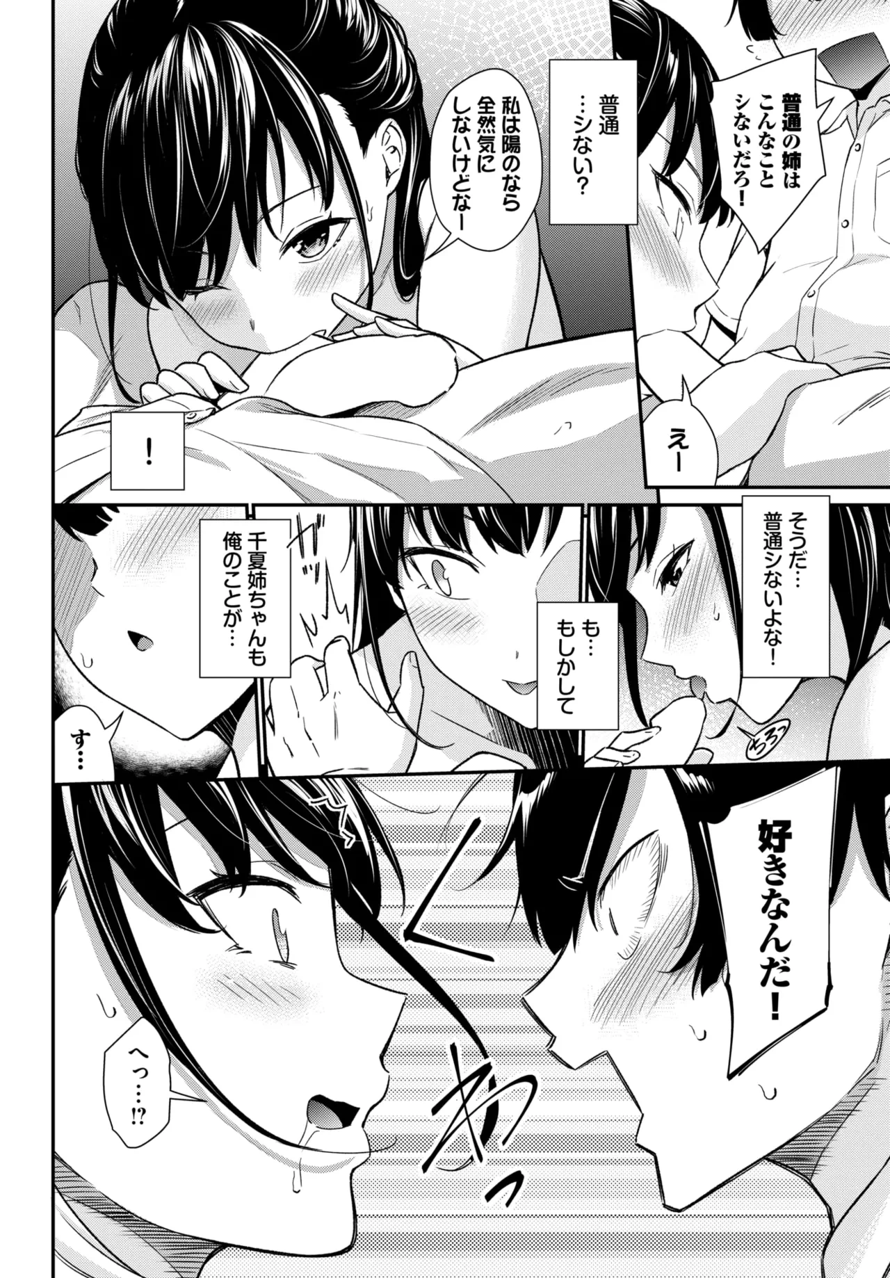 หน้า 218