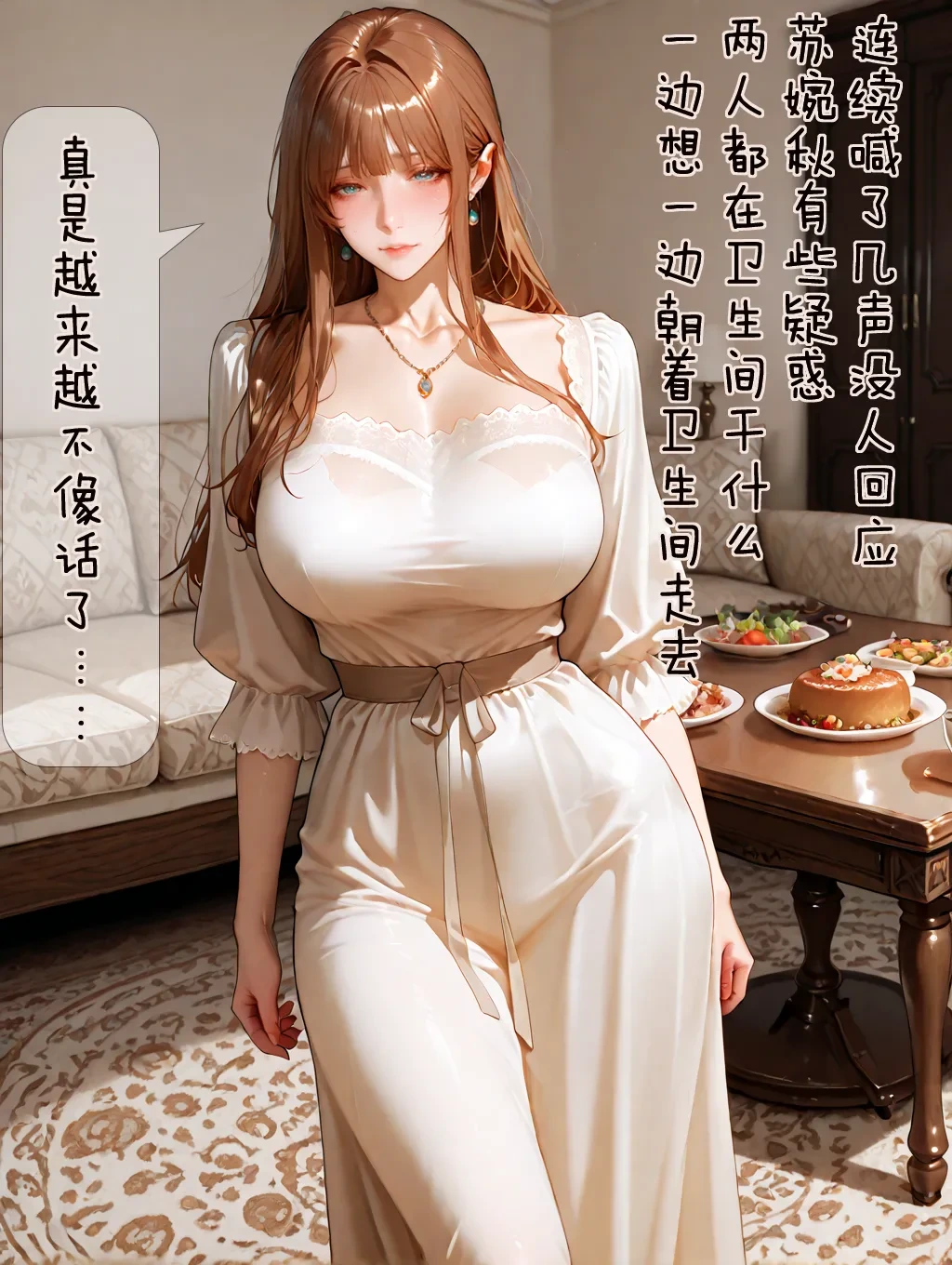 หน้า 30