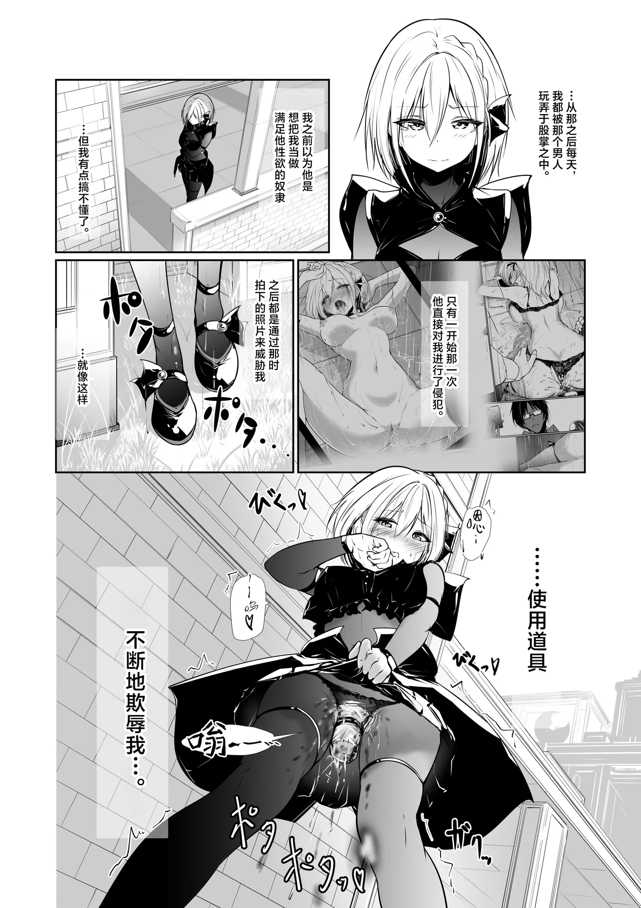หน้า 12