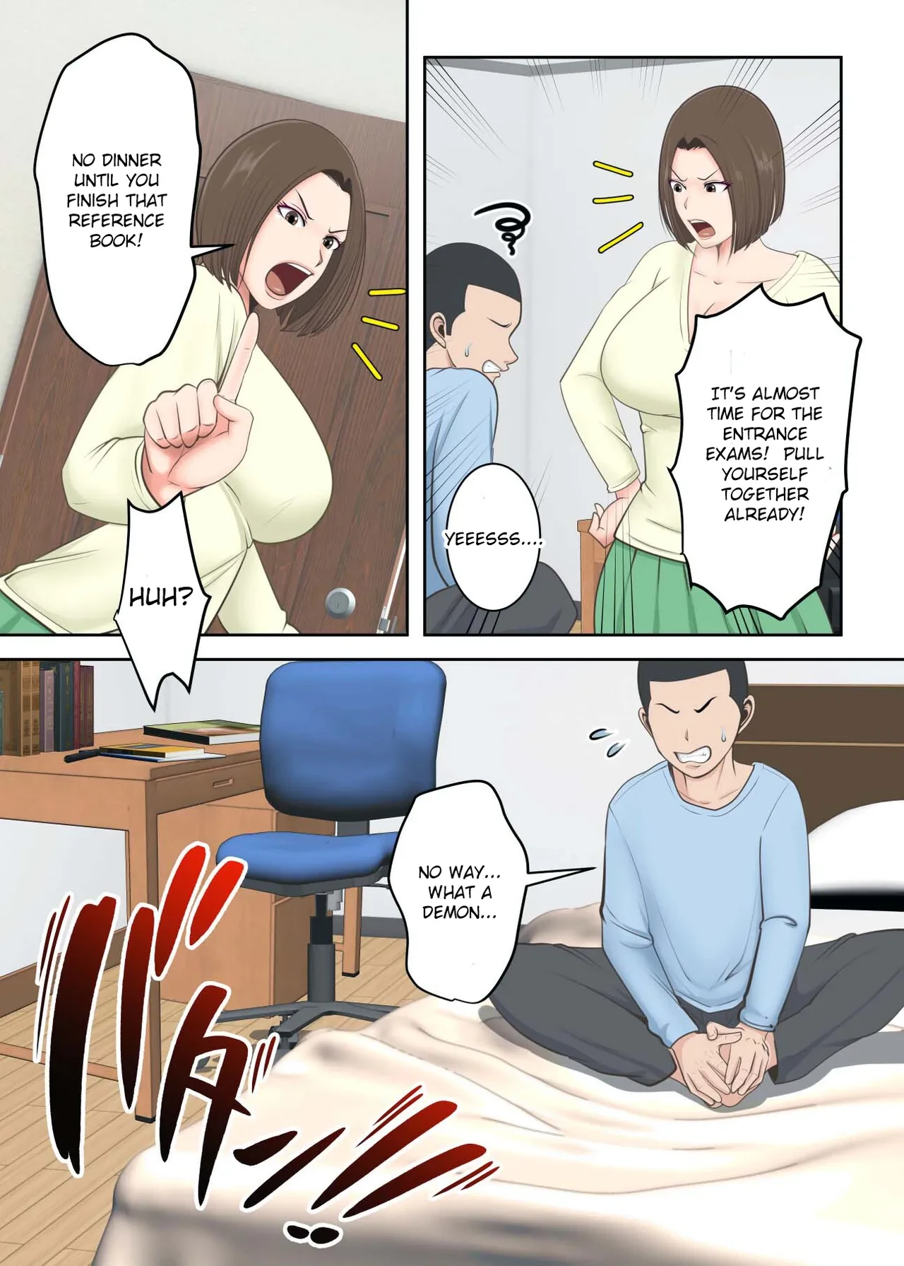 หน้า 4