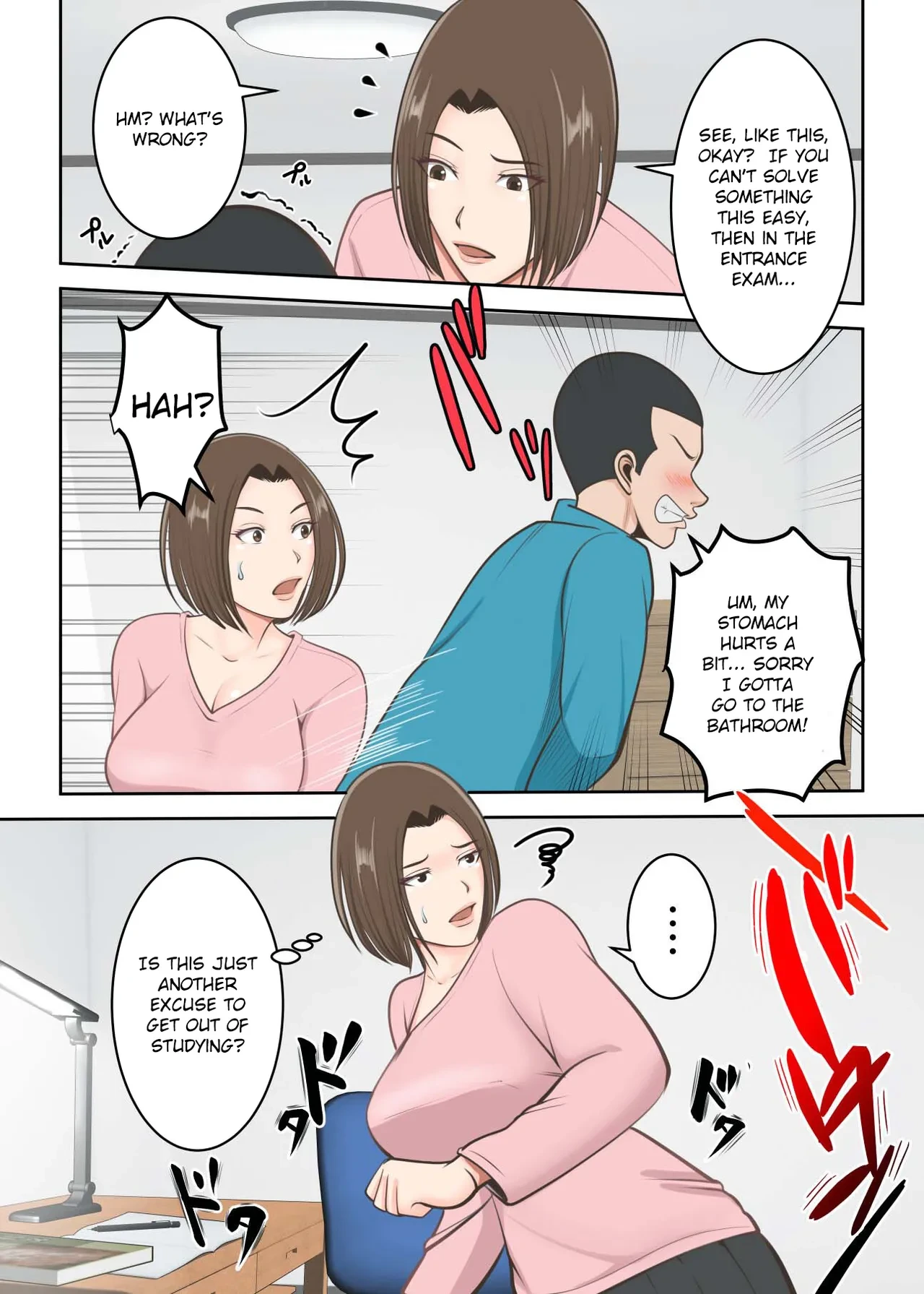 หน้า 11