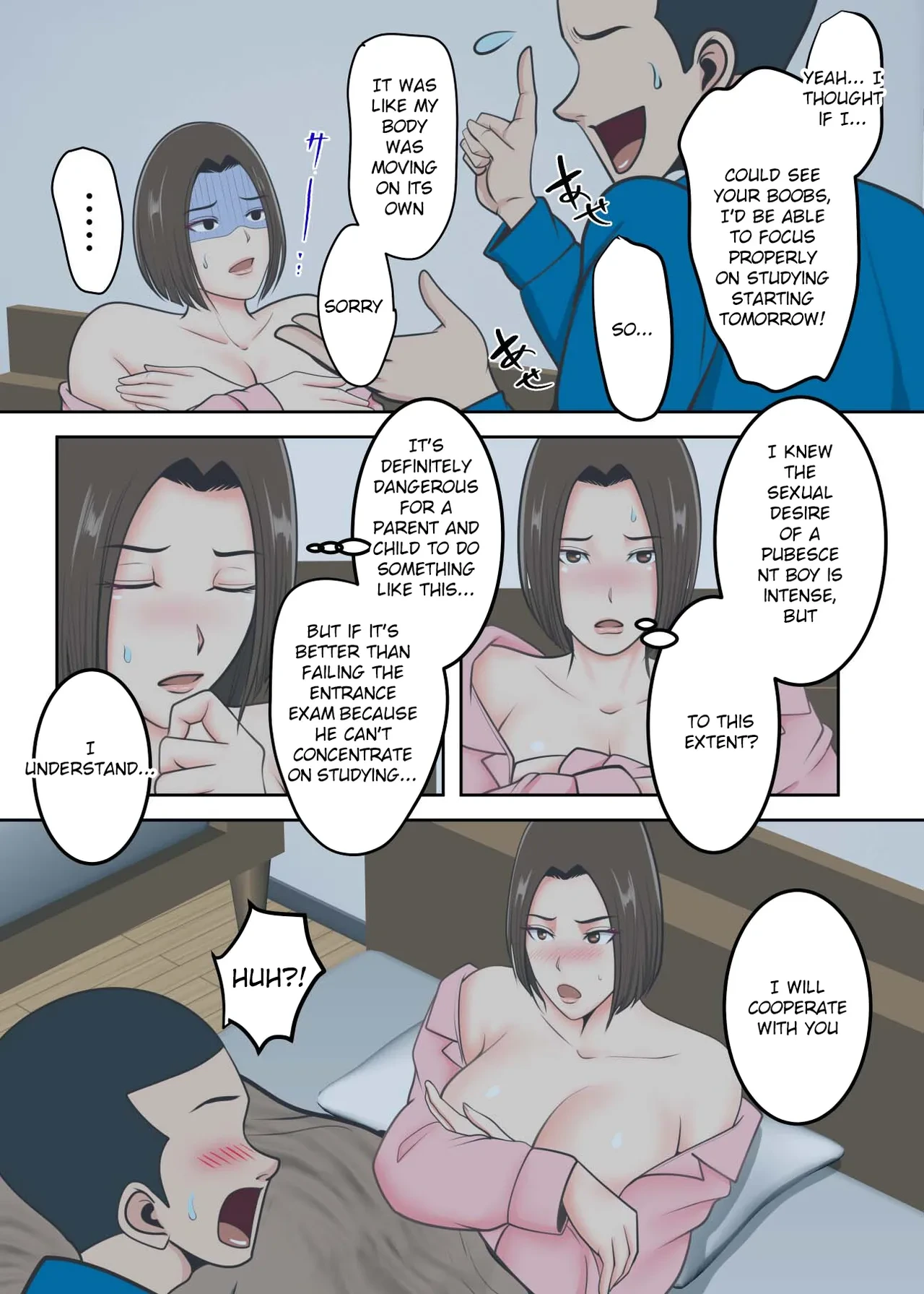 หน้า 20