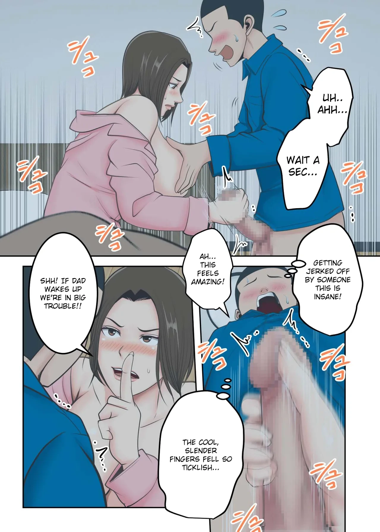 หน้า 26