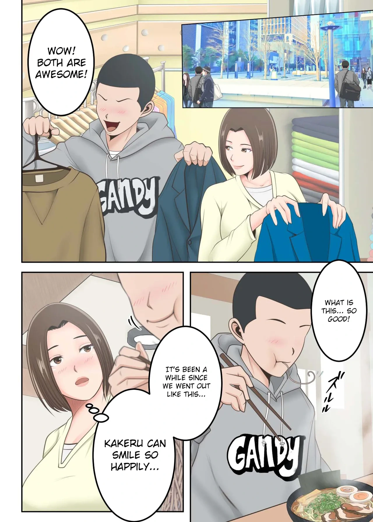 หน้า 61