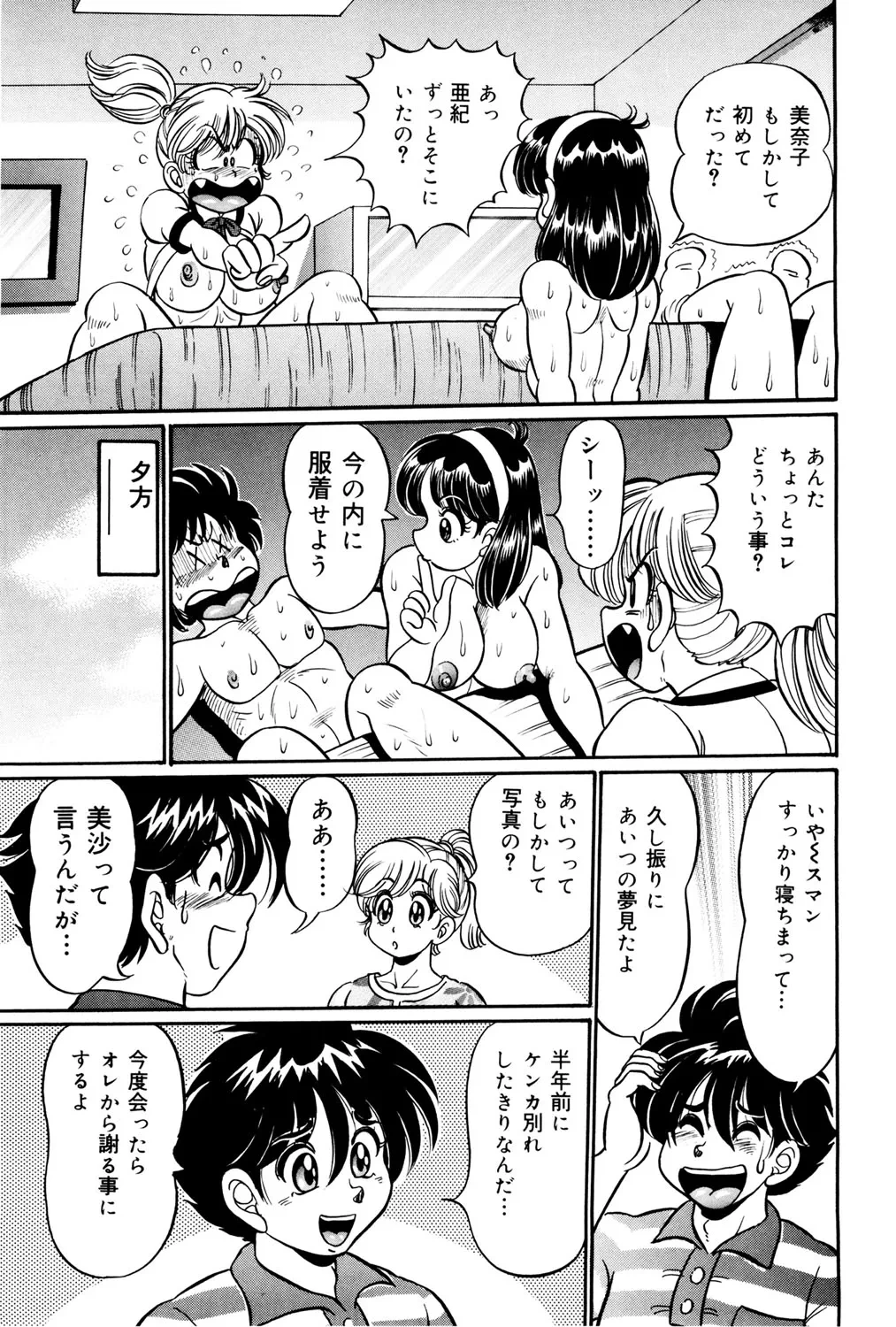 หน้า 108