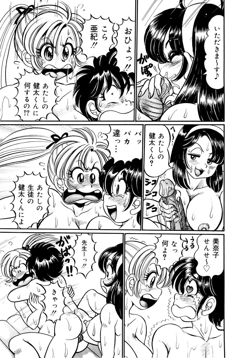 หน้า 118