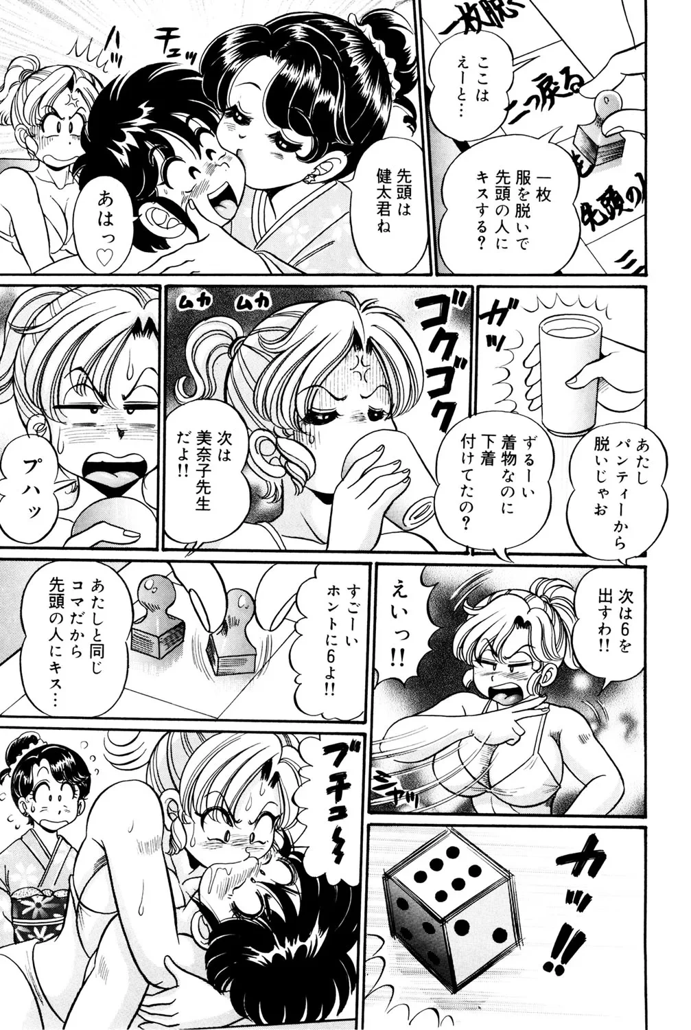 หน้า 134