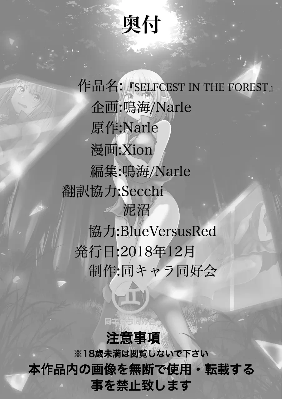 หน้า 27