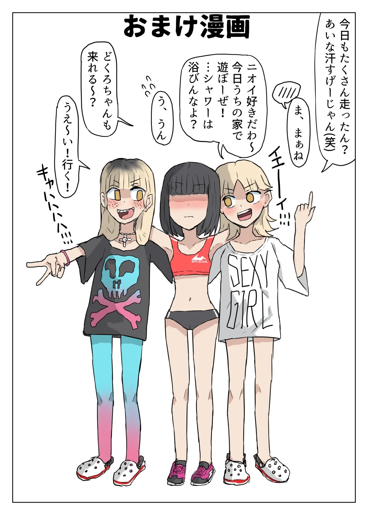 หน้า 30