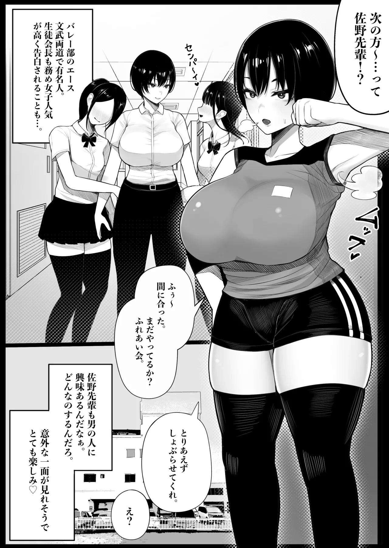 หน้า 22