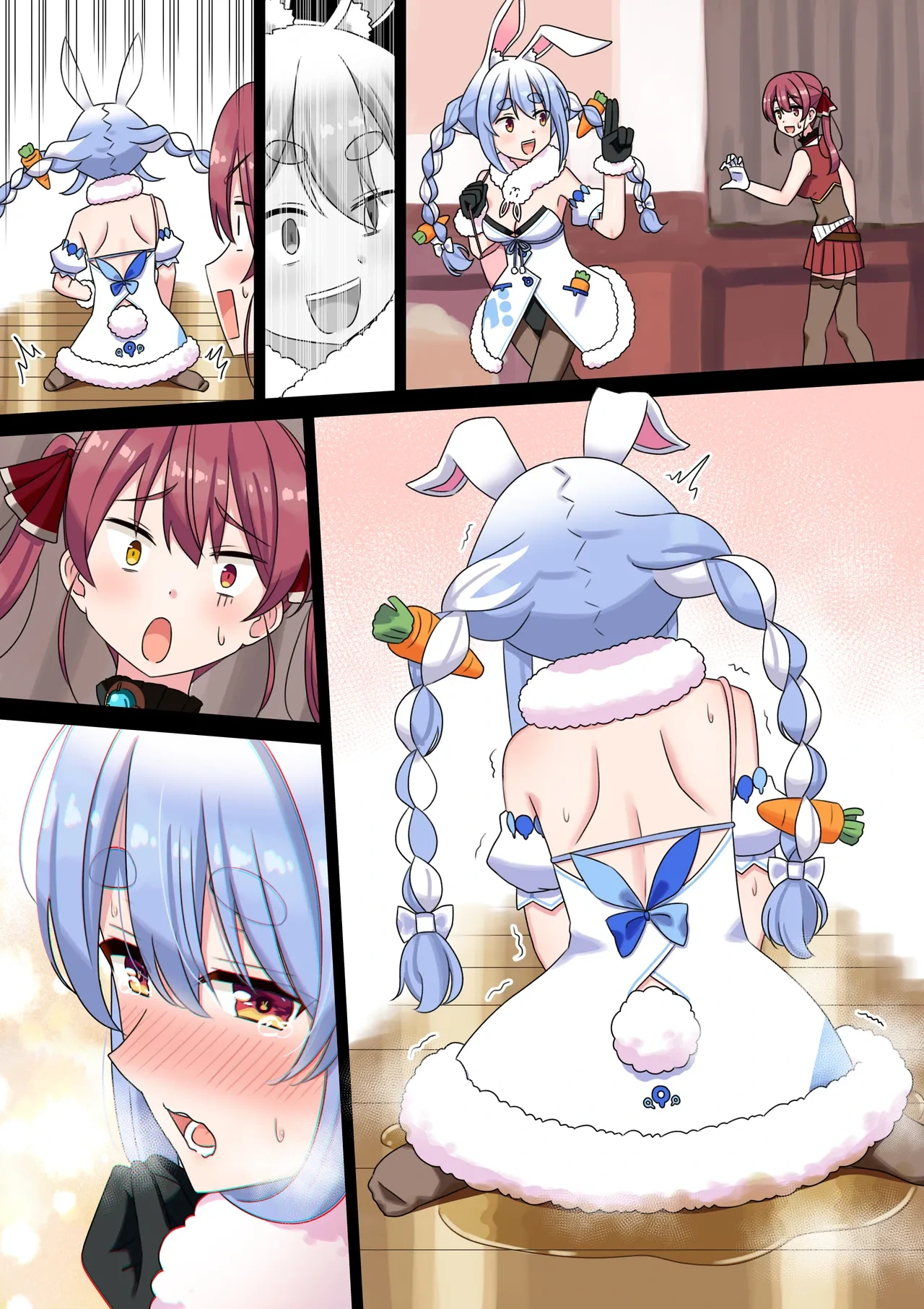 หน้า 3