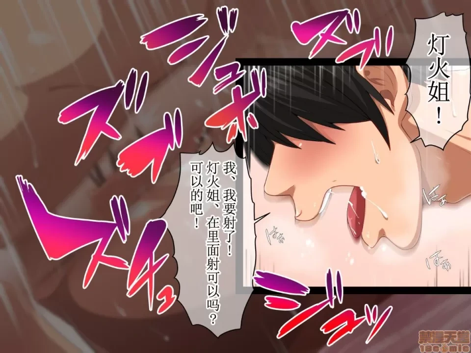 หน้า 66