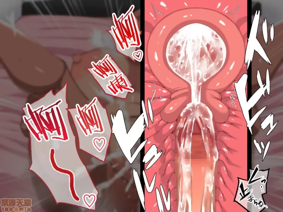 หน้า 69
