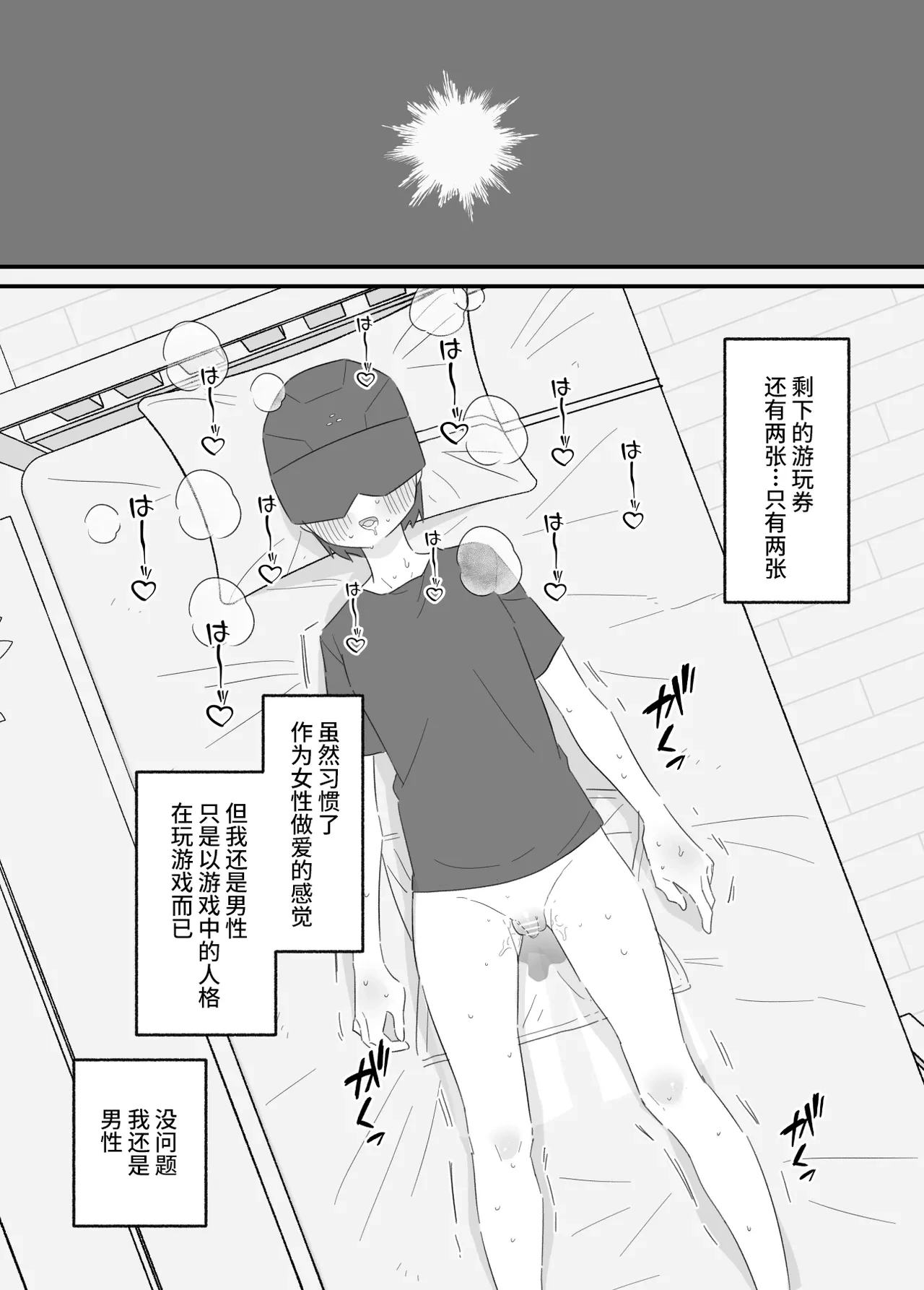 หน้า 22