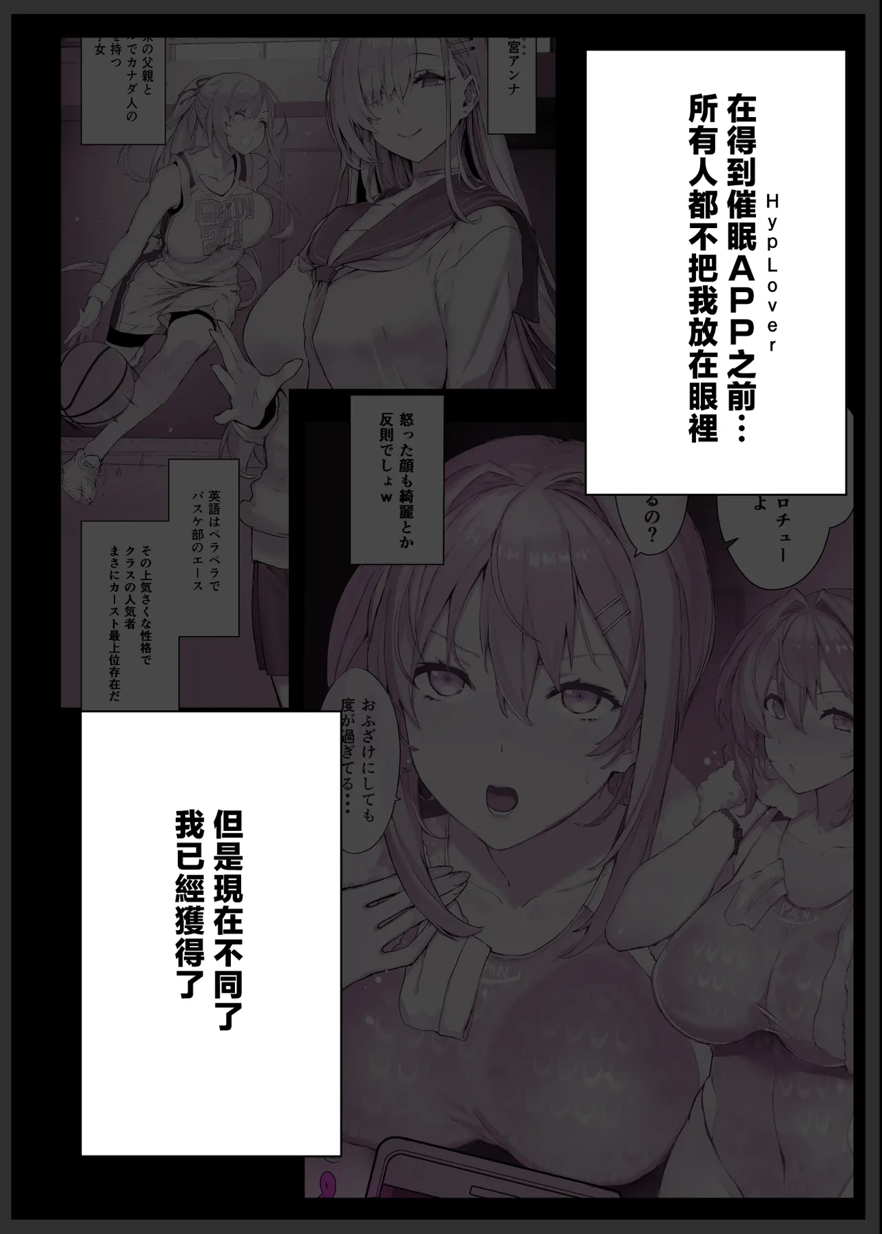 หน้า 36