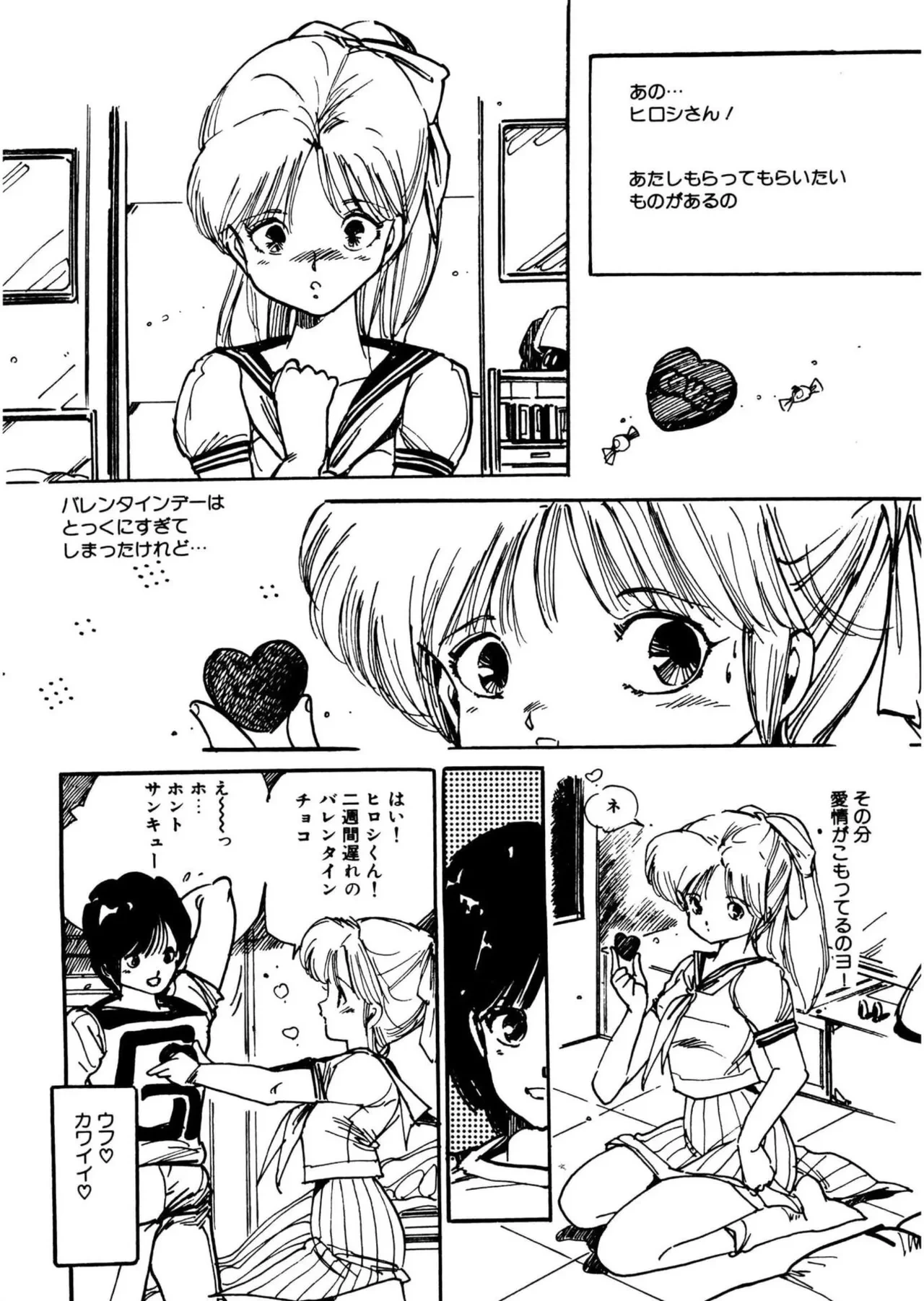 หน้า 62