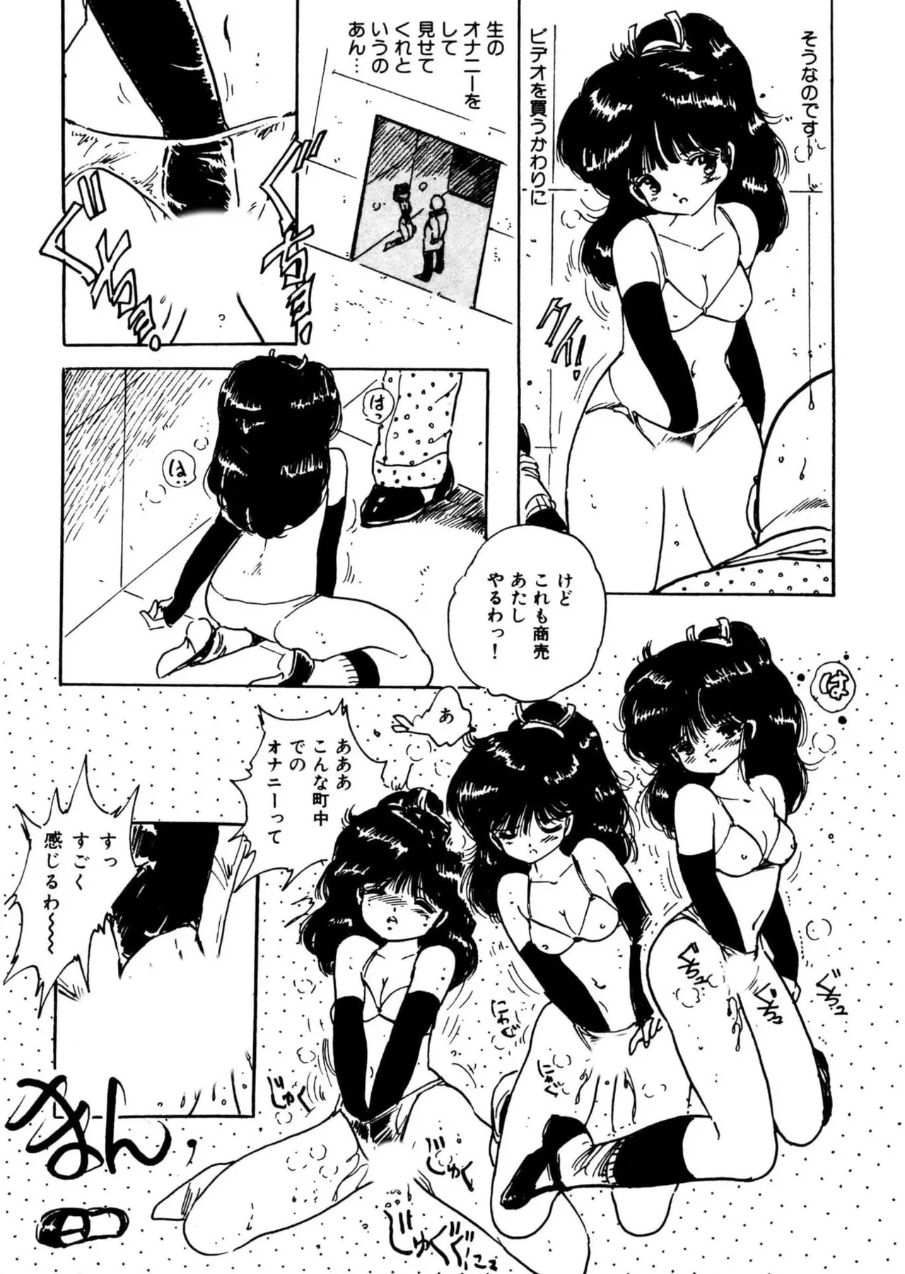 หน้า 72