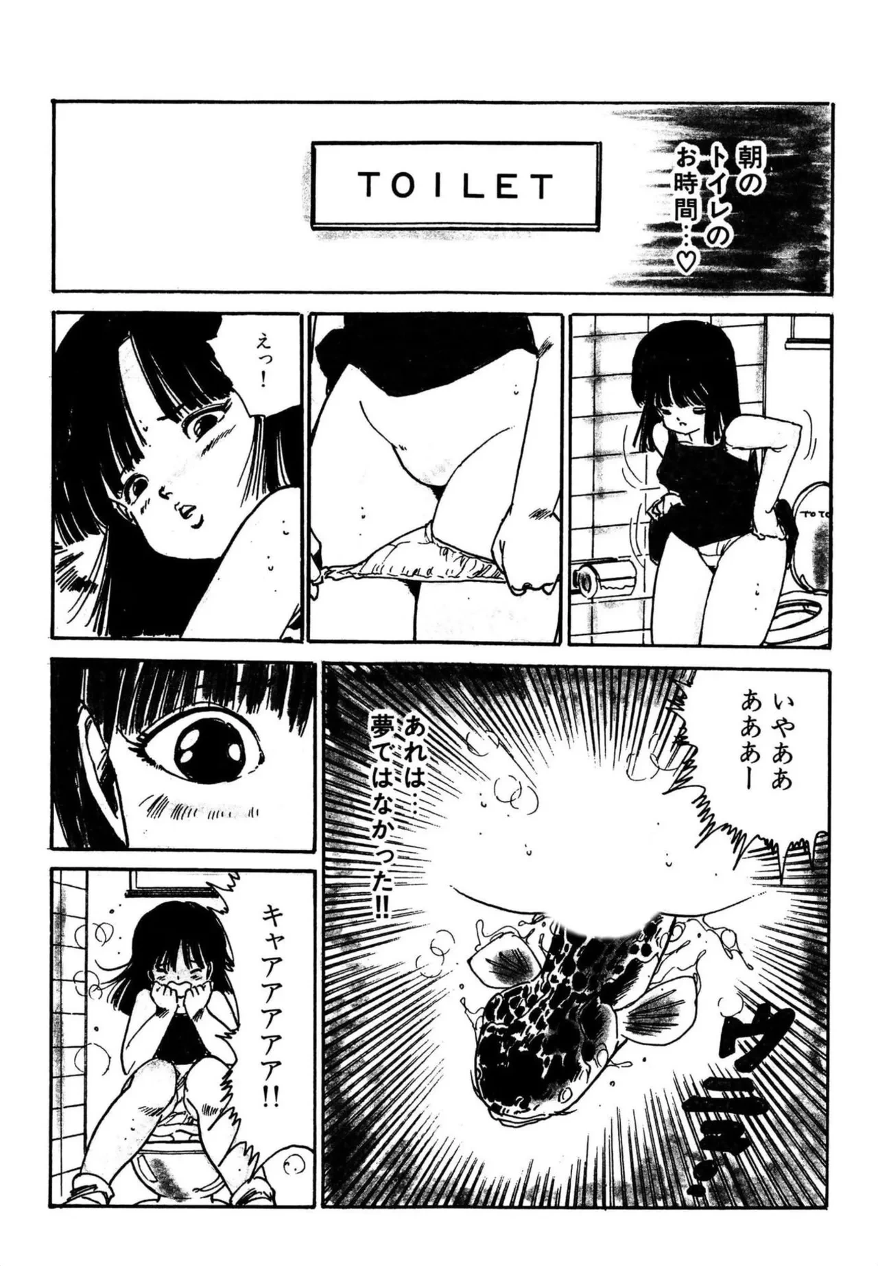 หน้า 345