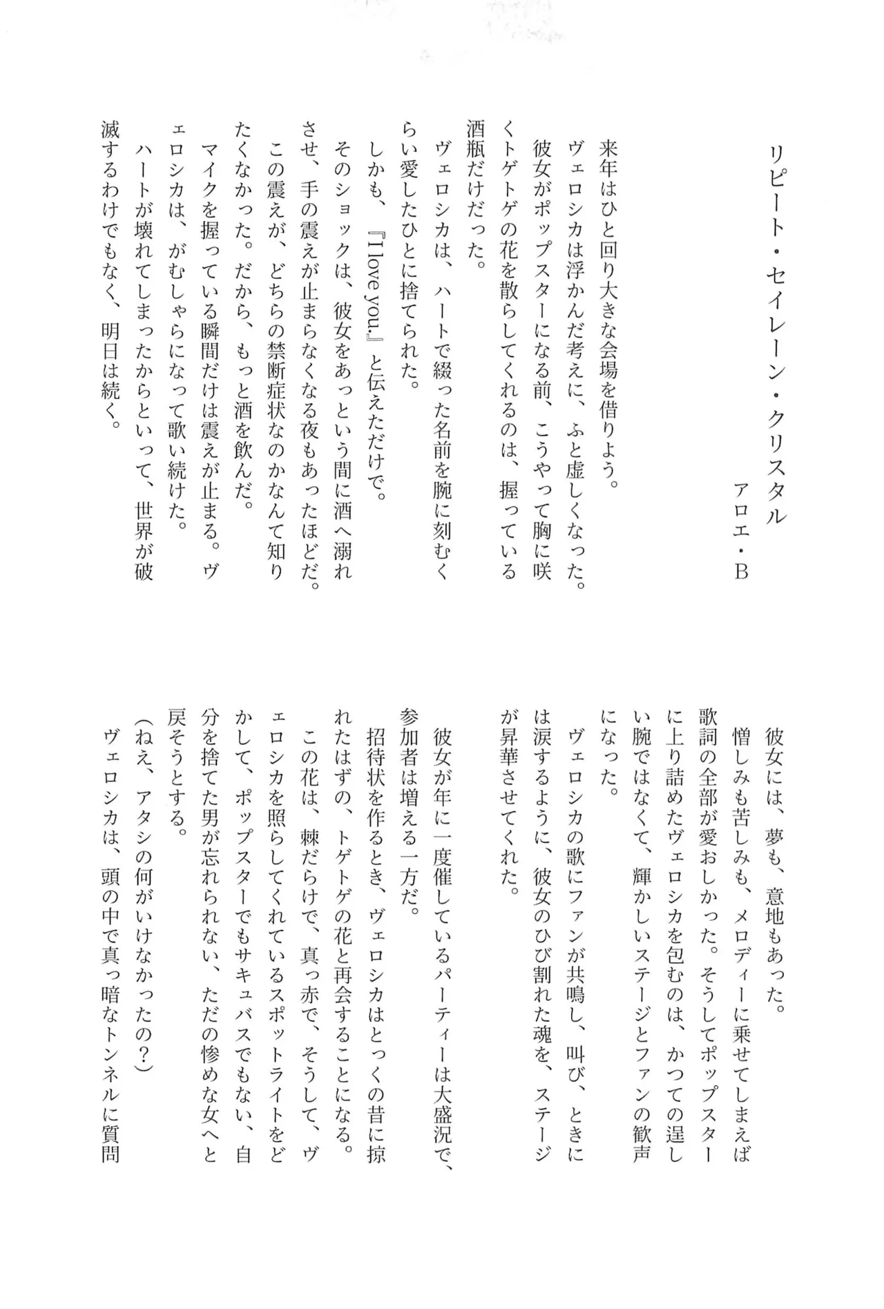 หน้า 47