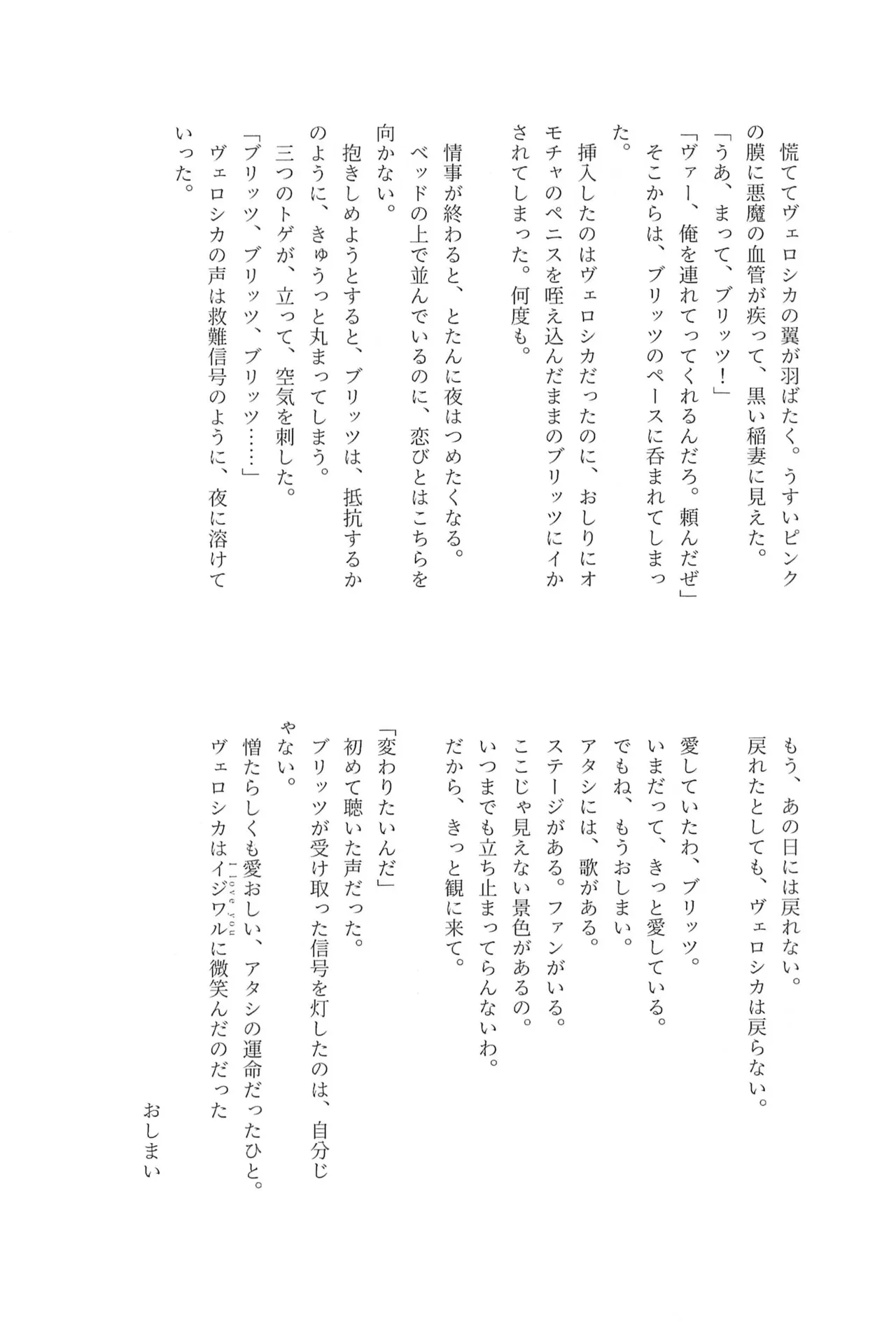 หน้า 52
