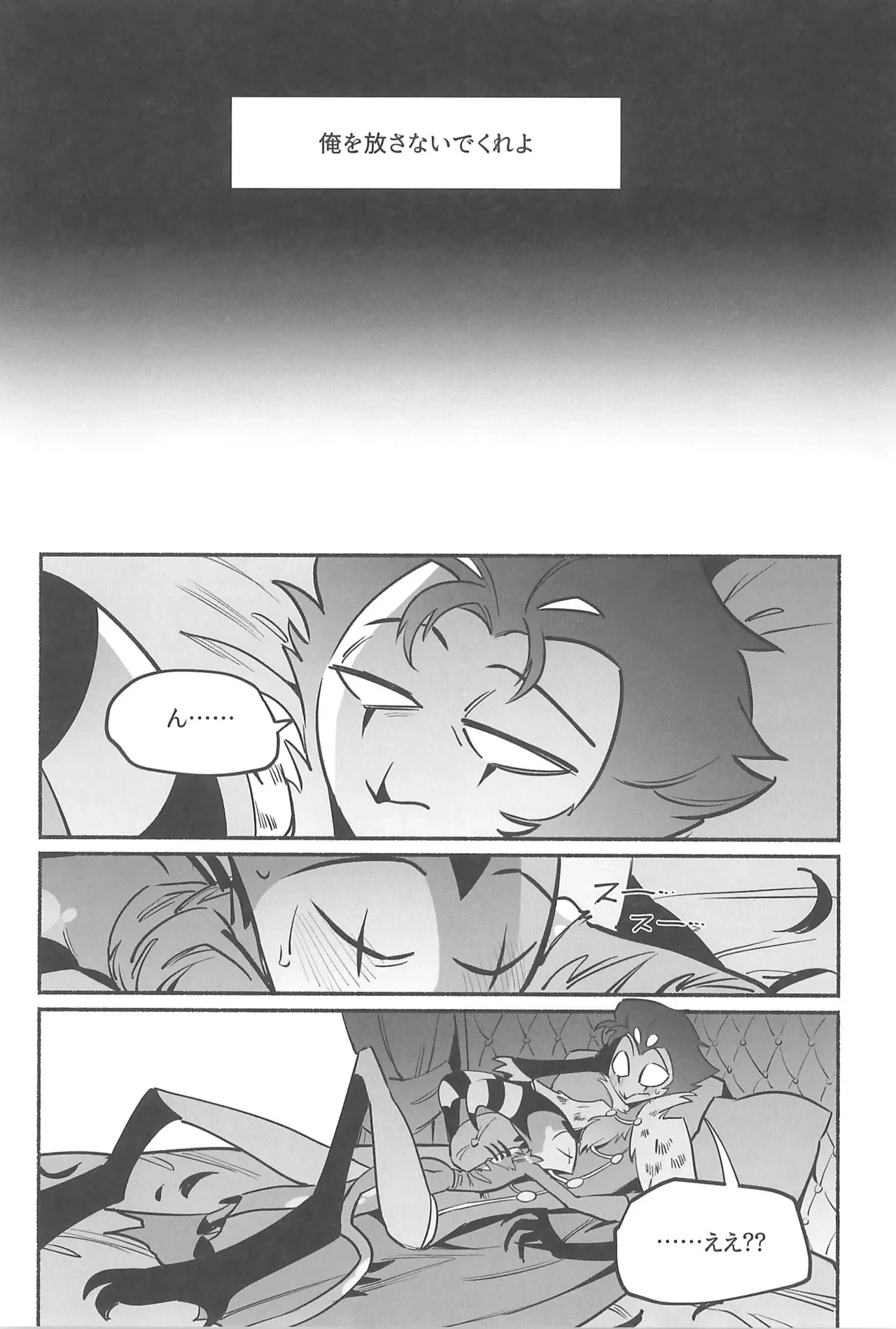 หน้า 43
