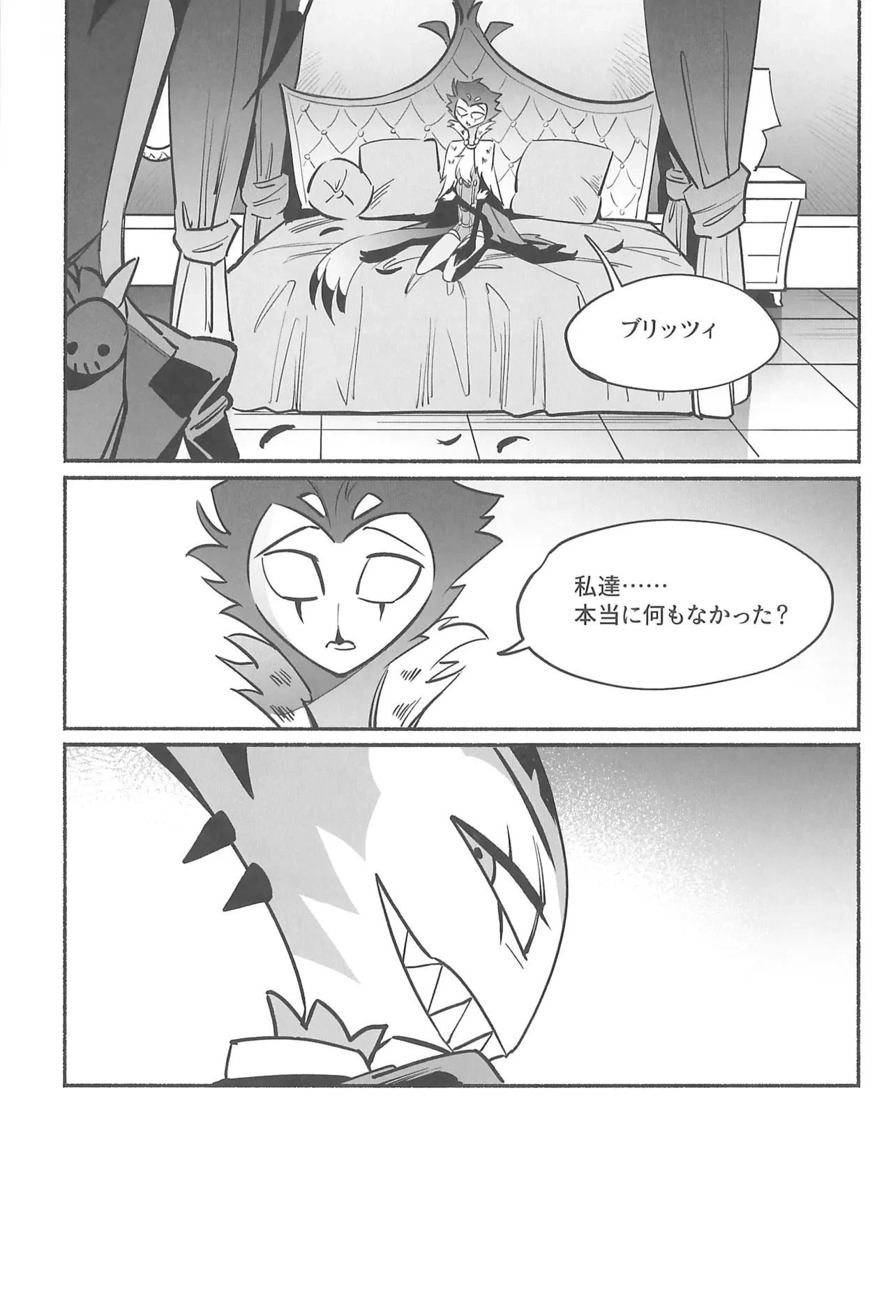 หน้า 46
