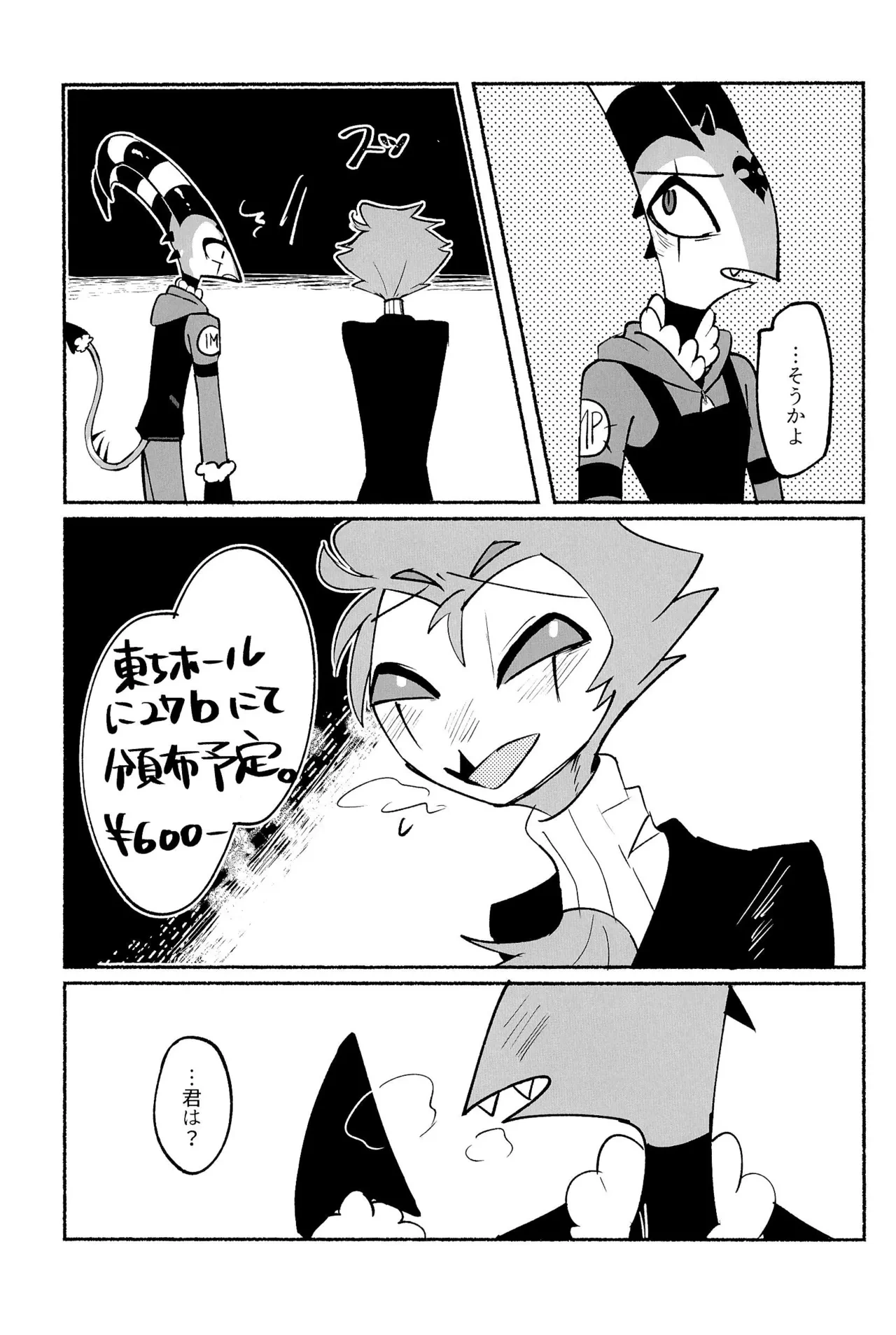 หน้า 41
