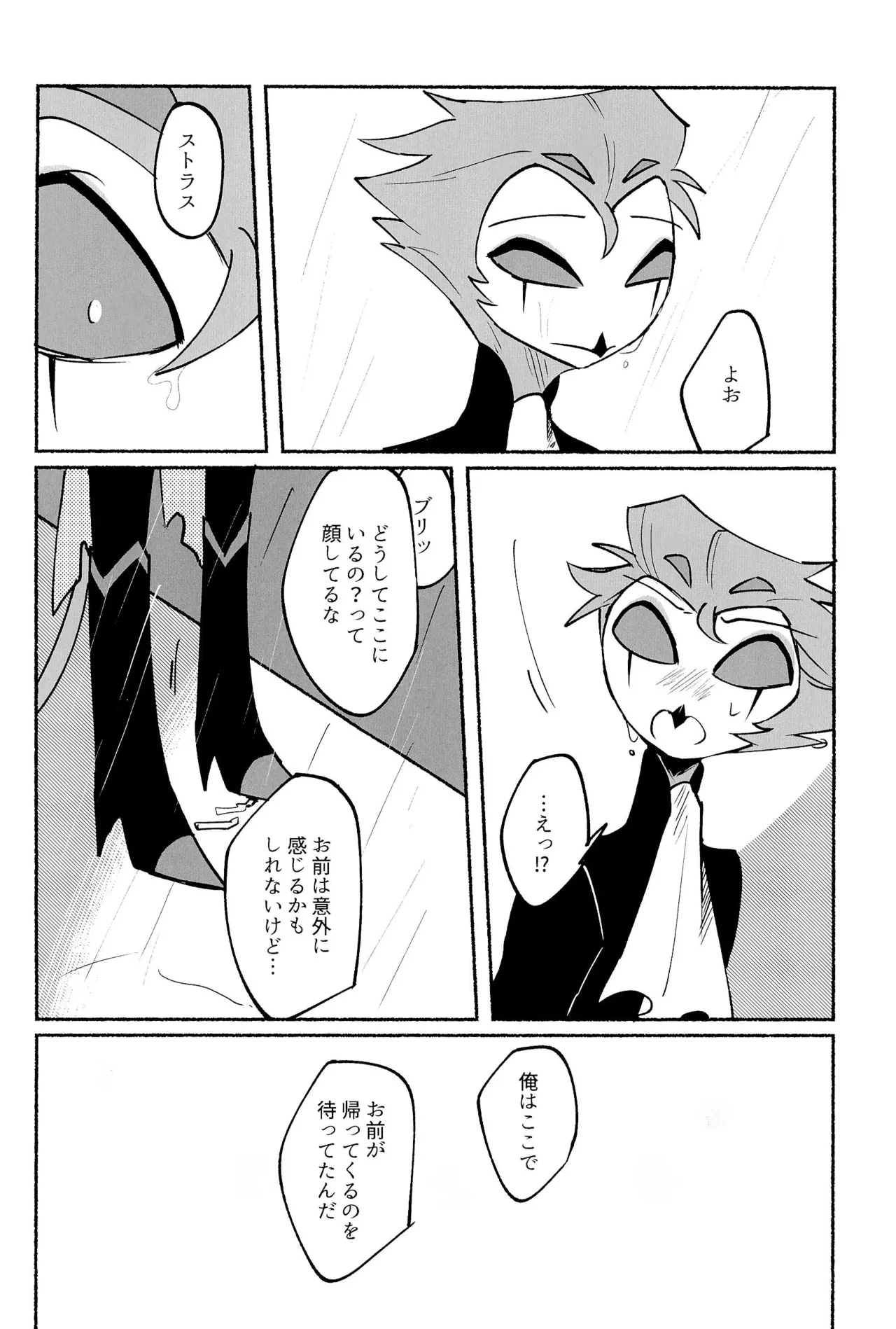 หน้า 46