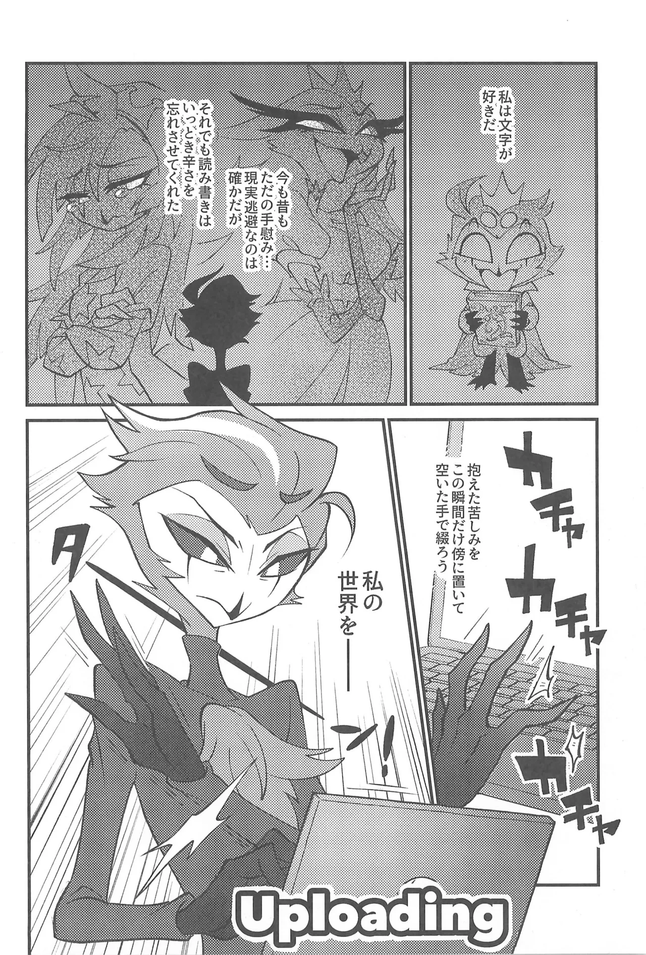 หน้า 14