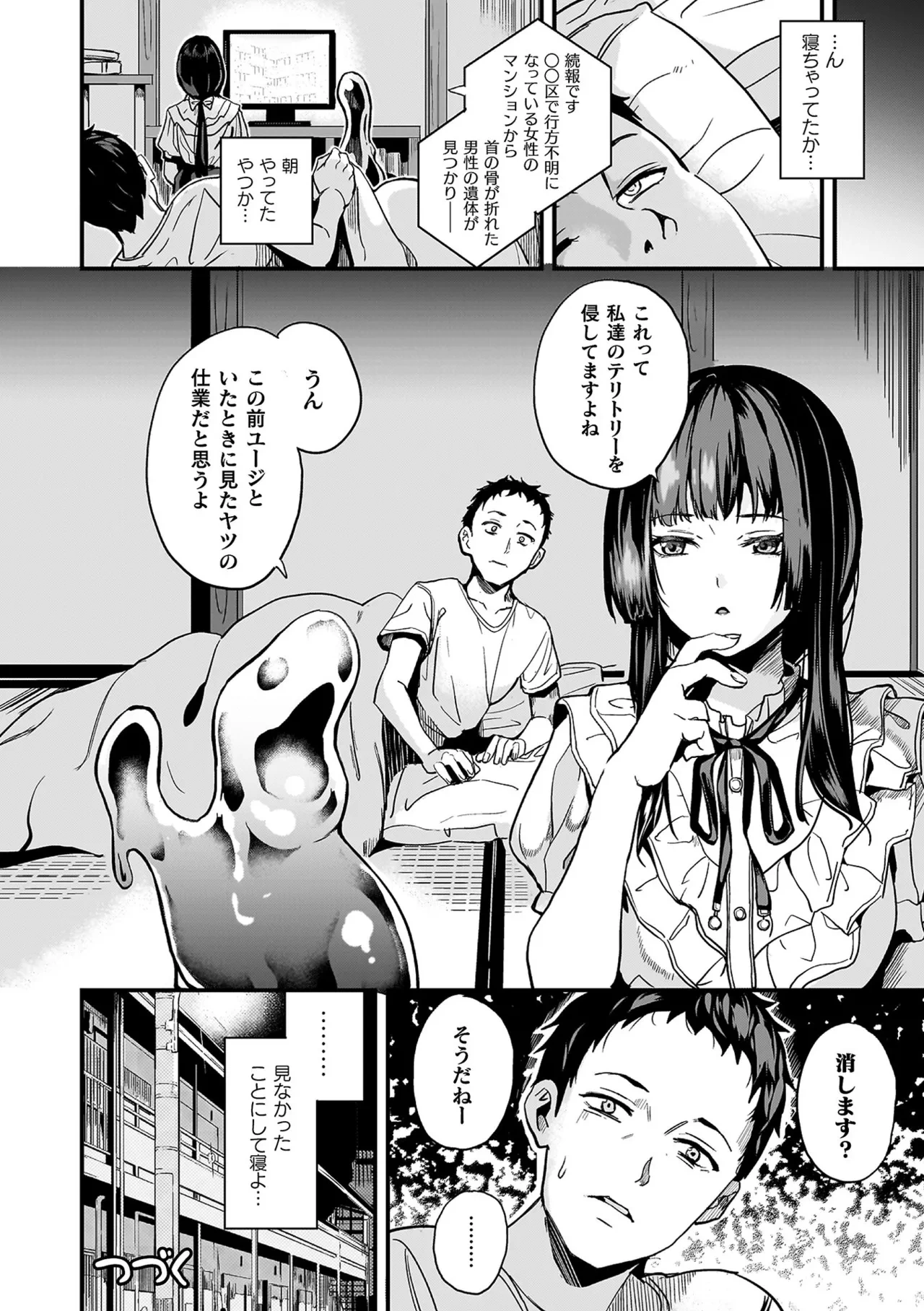 หน้า 220