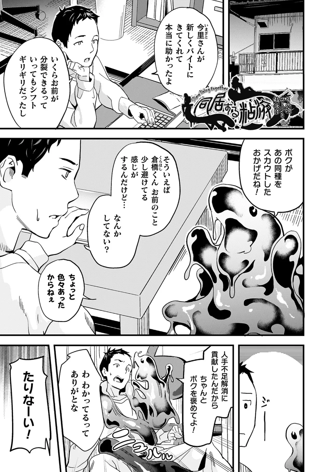 หน้า 221