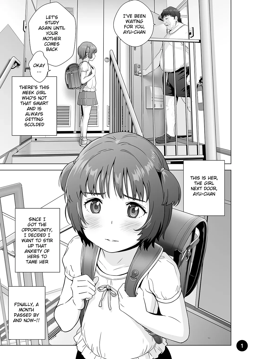 [Hiyorimi no Sora (Hiyori Mizuki)] Choroi Ayu-chan wa Damasareru | Gullible Ayu-chan get tricked [English] [Digital]